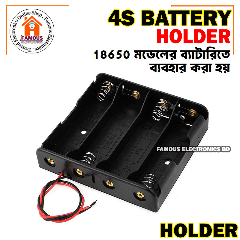 4 Tank 18650 Battery Holder 18650 Four Tank Rechargeable Battery Holder Four Slot Plastic Storage Box Case With Leads Cable Wire_img_5