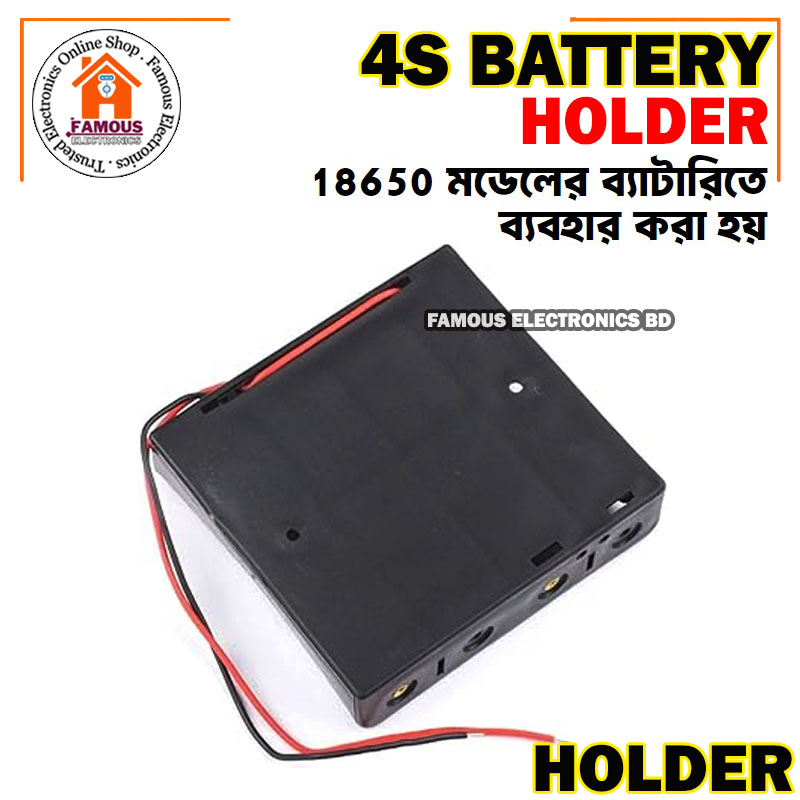 4 Tank 18650 Battery Holder 18650 Four Tank Rechargeable Battery Holder Four Slot Plastic Storage Box Case With Leads Cable Wire_img_4
