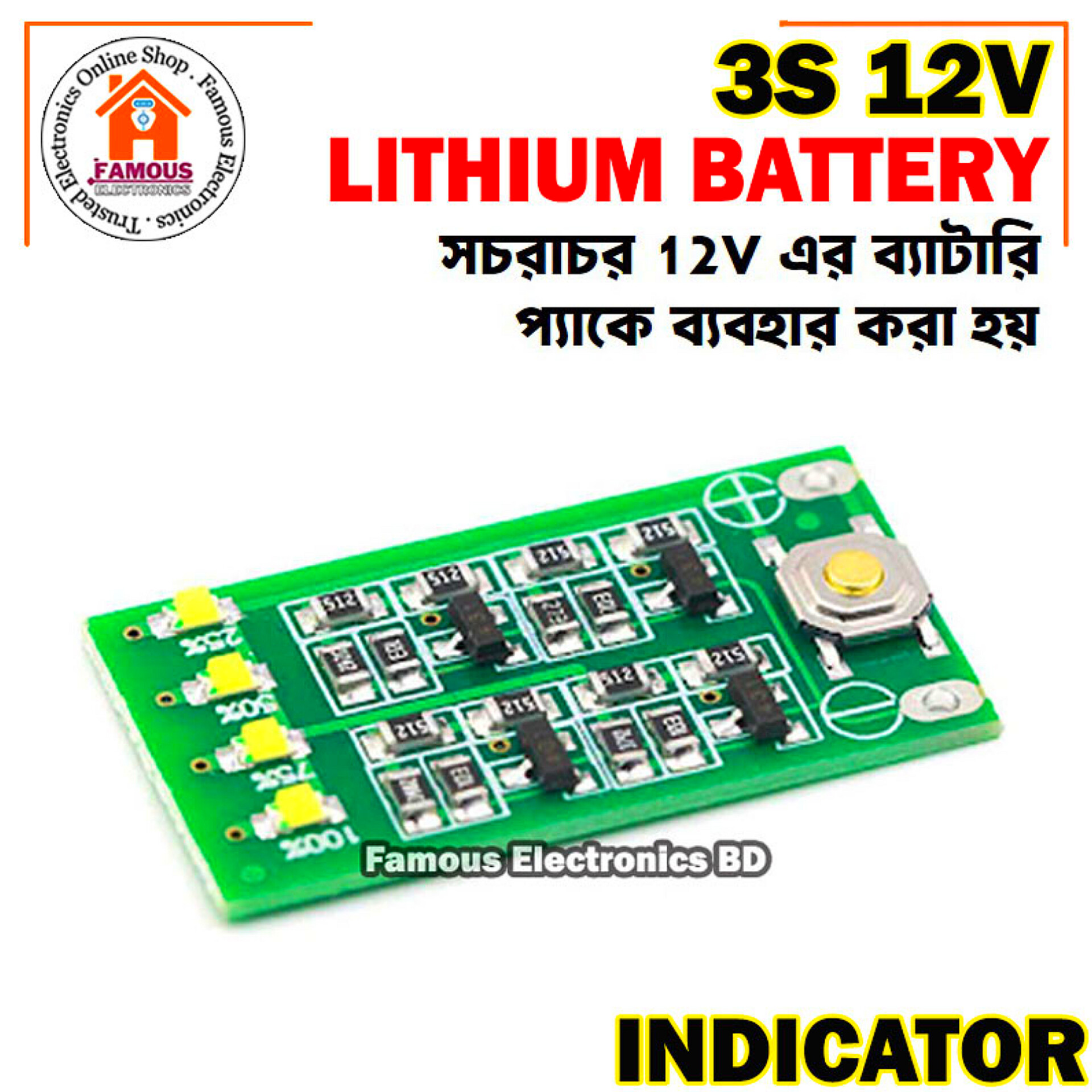 3s 12V Lithium-Ion Battery Level Indicator Module Circuit_img_4