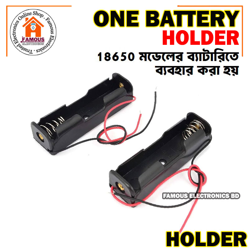 3.7V / 4.2V 18650 One Lithium Battery Storage Case Box Holder_img_1