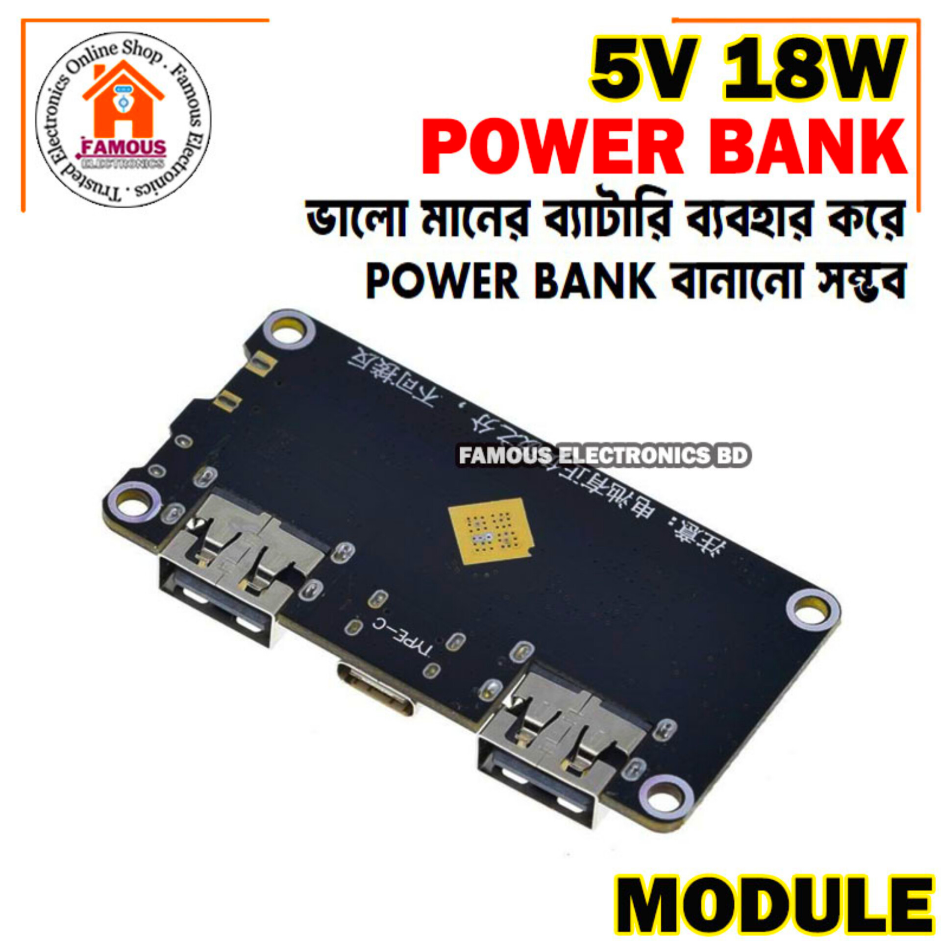 IP5328P Fast charging Power Bank Module Dual USB 22.5W_img_3