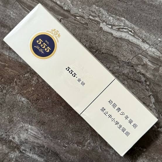 555 state express pearl Chinese_img_0