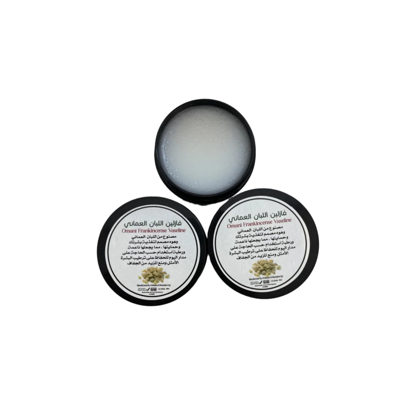 فازلين اللبان العماني//Frankincense veslin omani_img_0