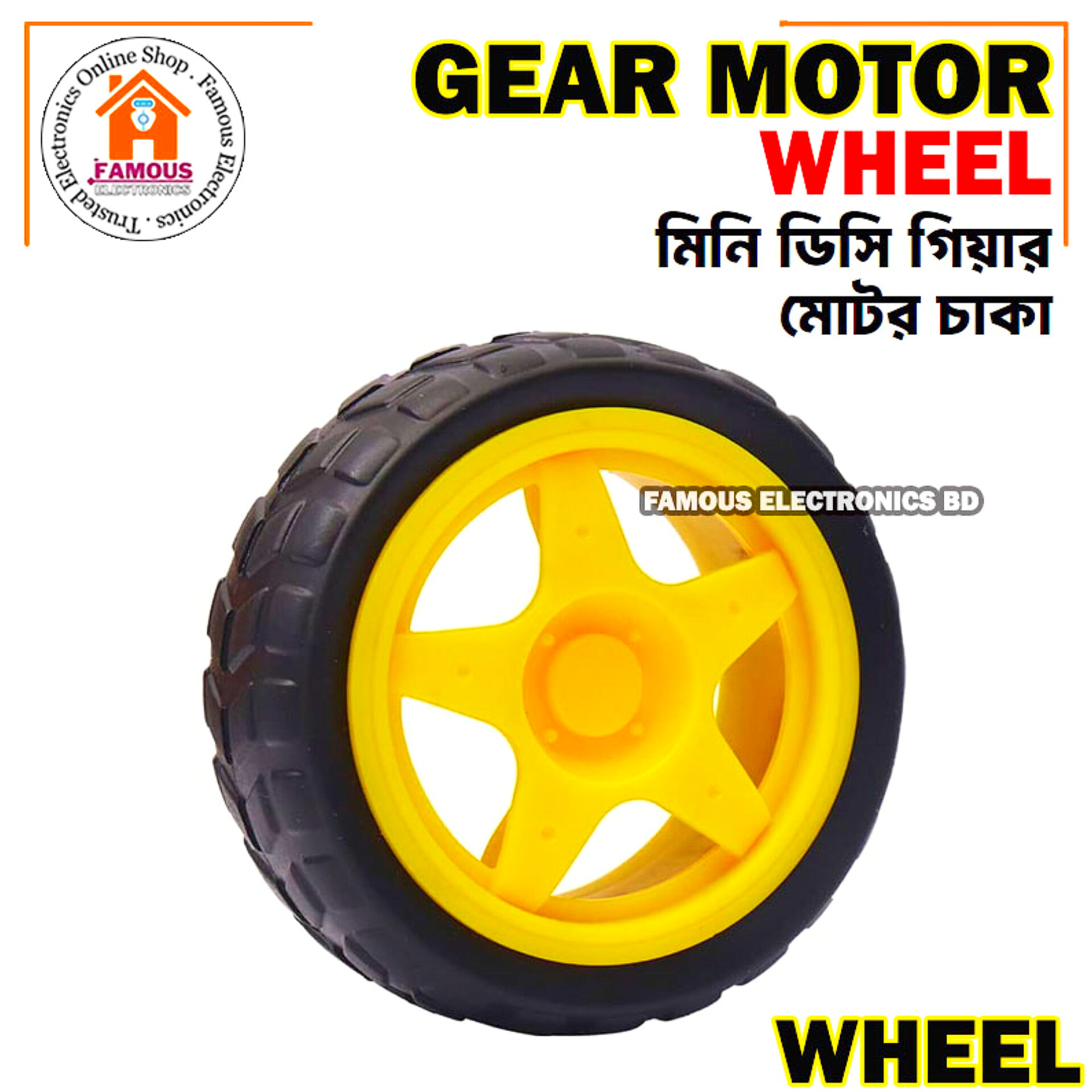 1PCS-Smart Car Robot Plastic Tire Wheel_img_2