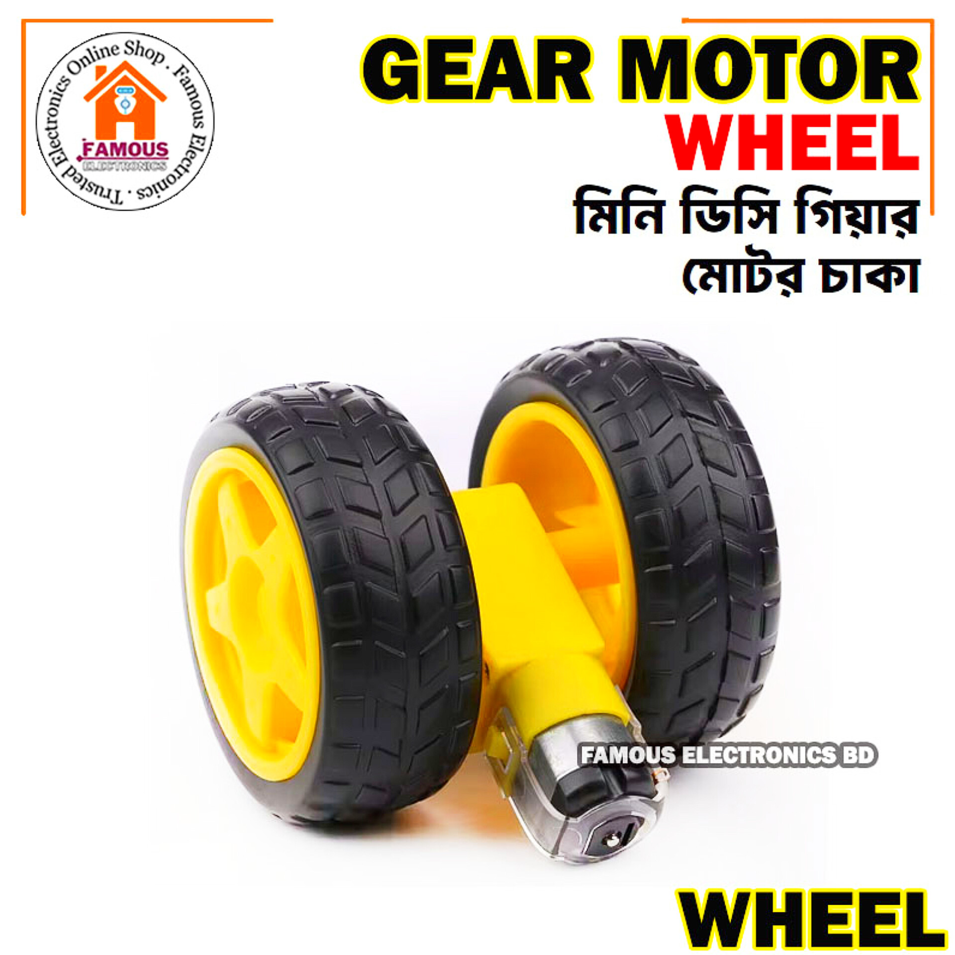 1PCS-Smart Car Robot Plastic Tire Wheel