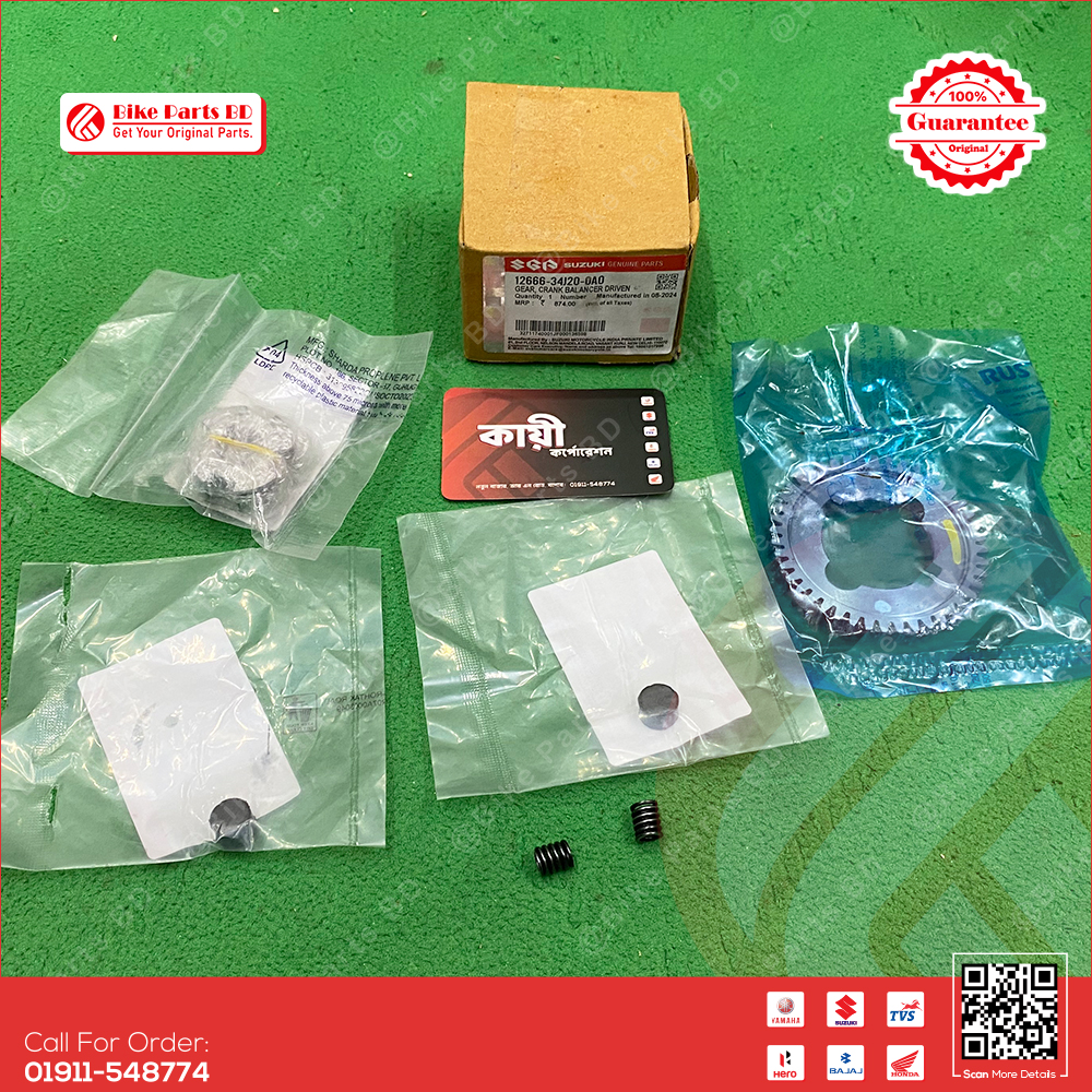 Gear Crank Balancer Driven for Suzuki Gixxer & Gixxer SF (Old & New Model) bike._img_0