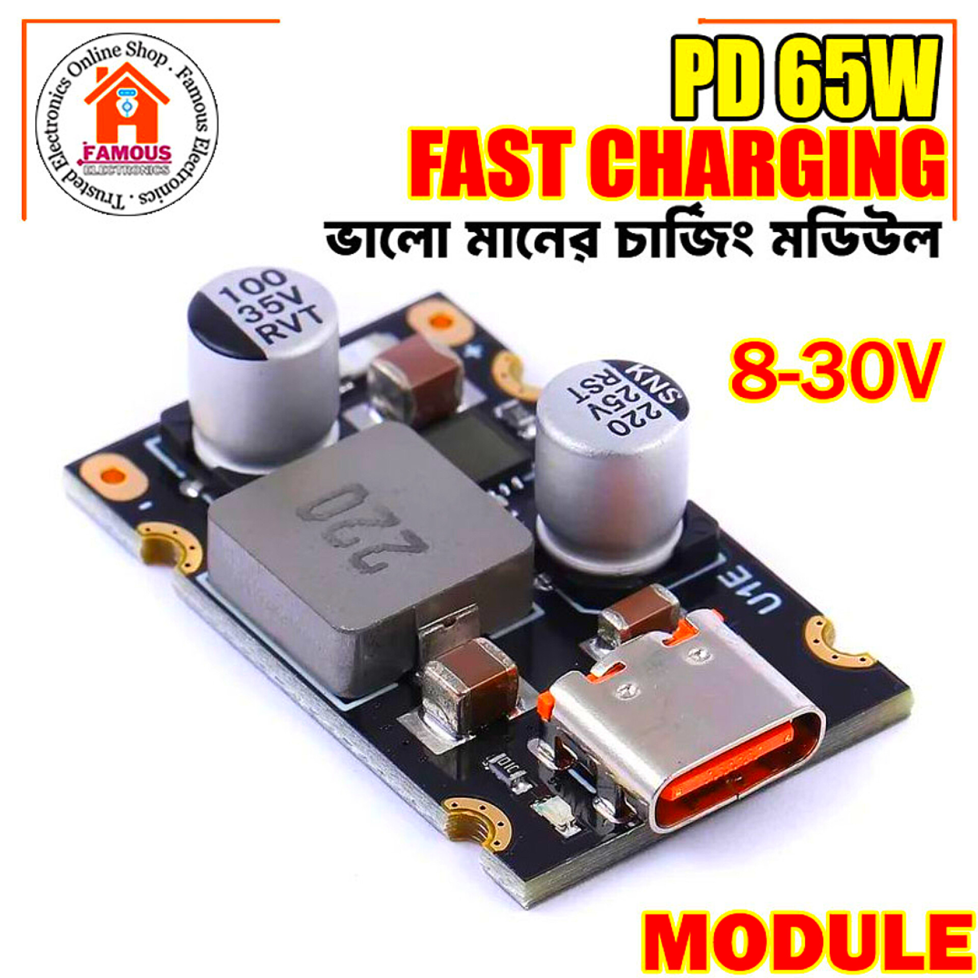 QC4.0 QC3.0 Type-C USB PD65W Fast Charging Adapter Module DC8-32V 3.25A 65W Step Down Module For Huawei SCP/FCP Apple PD