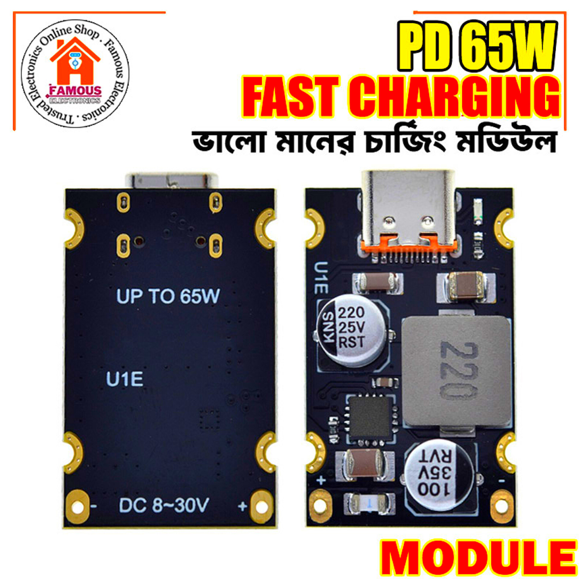 QC4.0 QC3.0 Type-C USB PD65W Fast Charging Adapter Module DC8-32V 3.25A 65W Step Down Module For Huawei SCP/FCP Apple PD_img_1