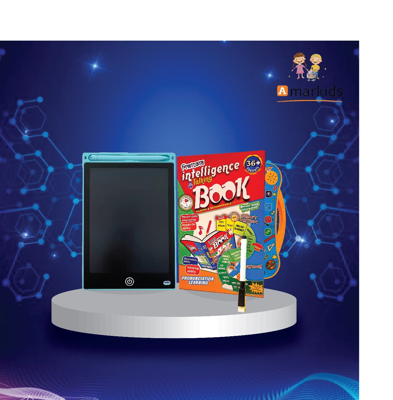 Intelligence Book + LCD Tab Combo - Image 2