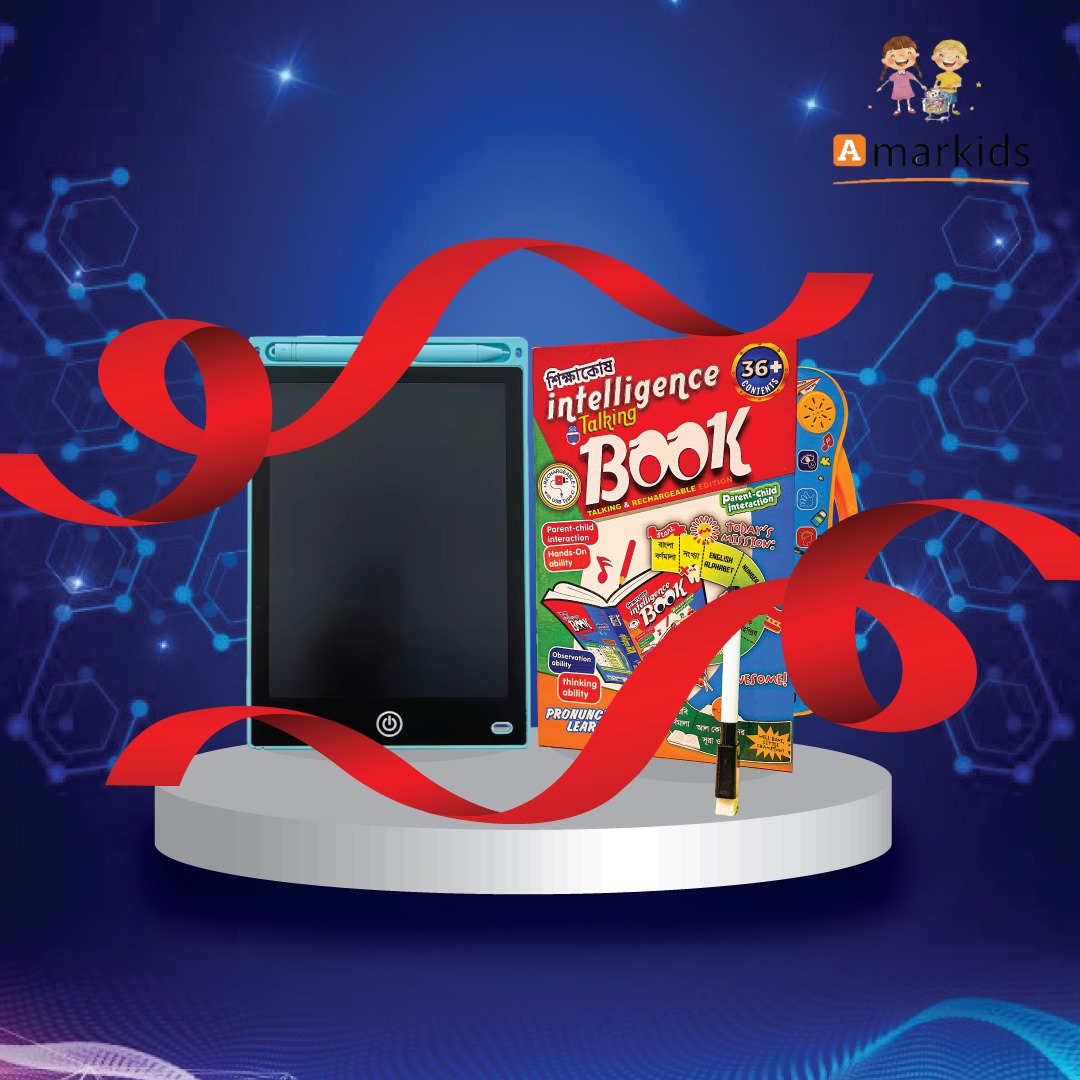 Intelligence Book + LCD Tab Combo - Image 1