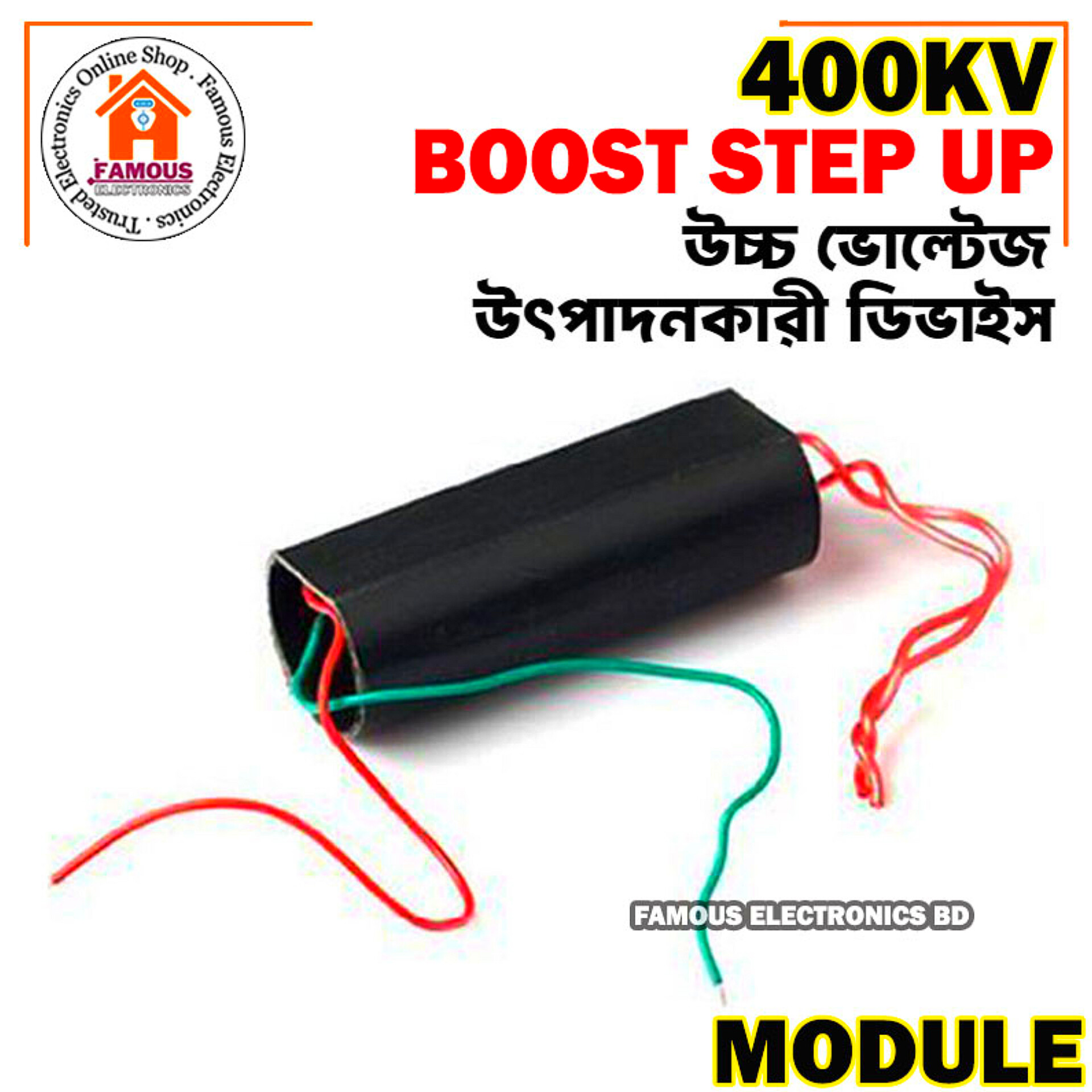 DC Boost 3V-6V bis 400kV 400000V Boost Step up Power Module High Voltage Generator Generator_img_2