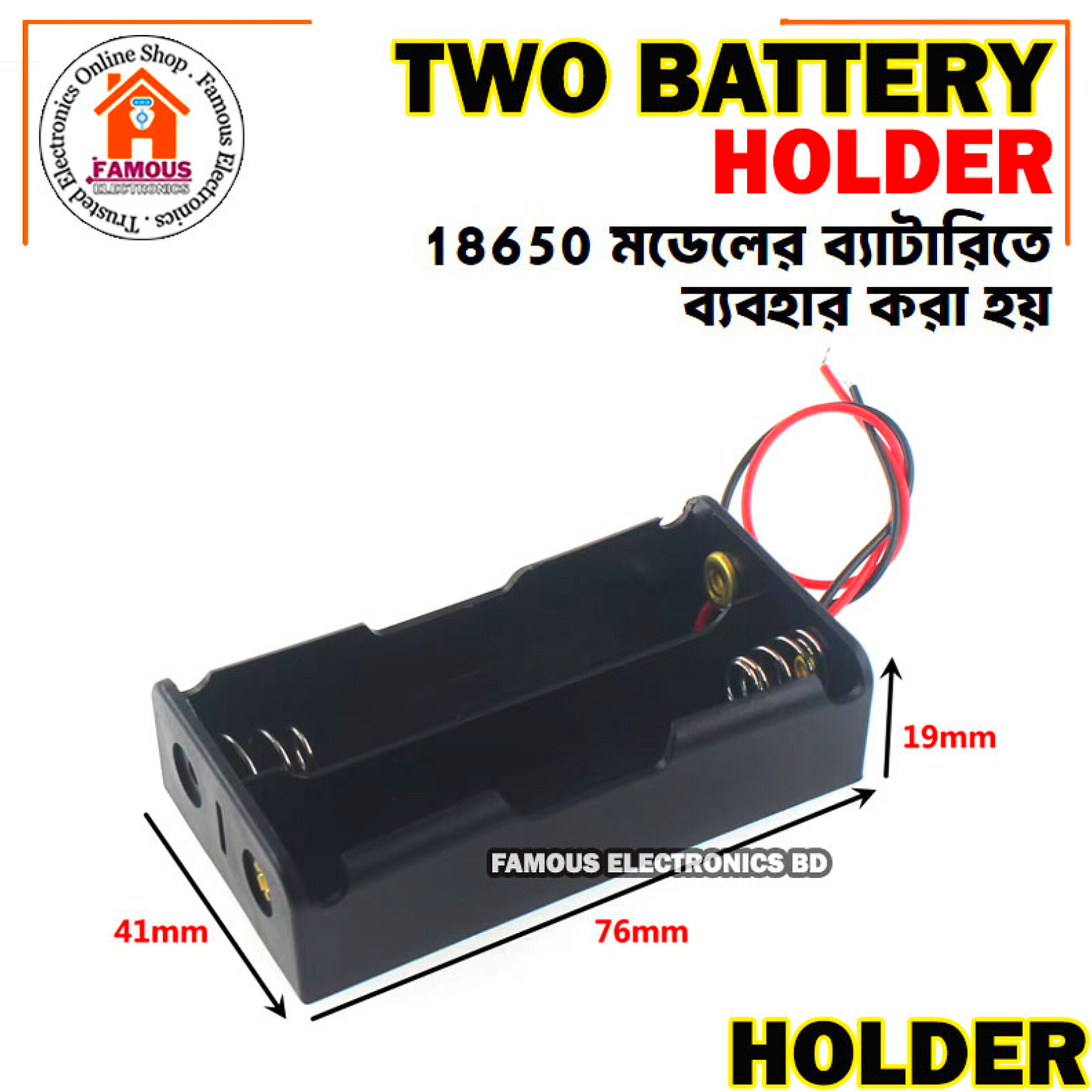 3.7V 18650 Double Lithium Battery Storage Case Box Holder_img_7