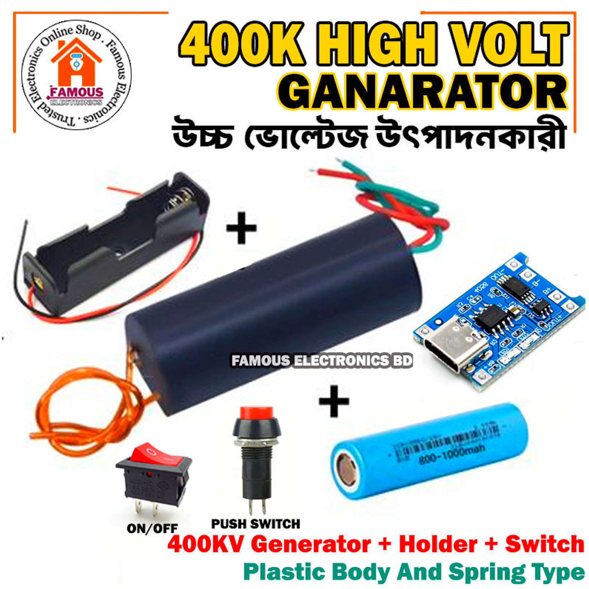 DC Boost 3V-6V bis 400kV 400000V Boost Step up Power Module High Voltage Generator Generator_img_8