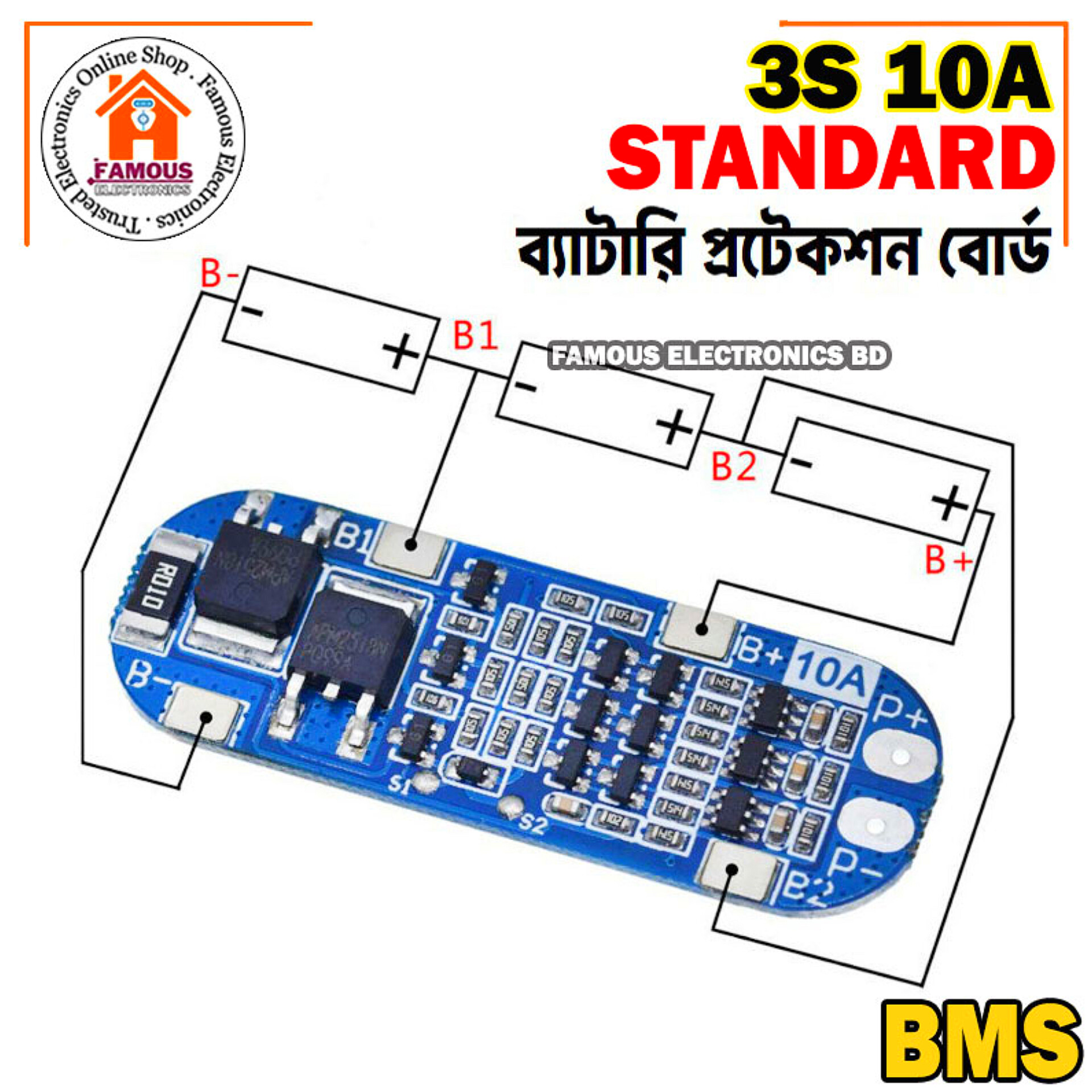 BMS 3S 10A 12.6V 3x18650 Lithium Battery Charger Protection Board Li-ion Charging Module for Wifi Router DIY Drill-1PCS - Battery Management System_img_1