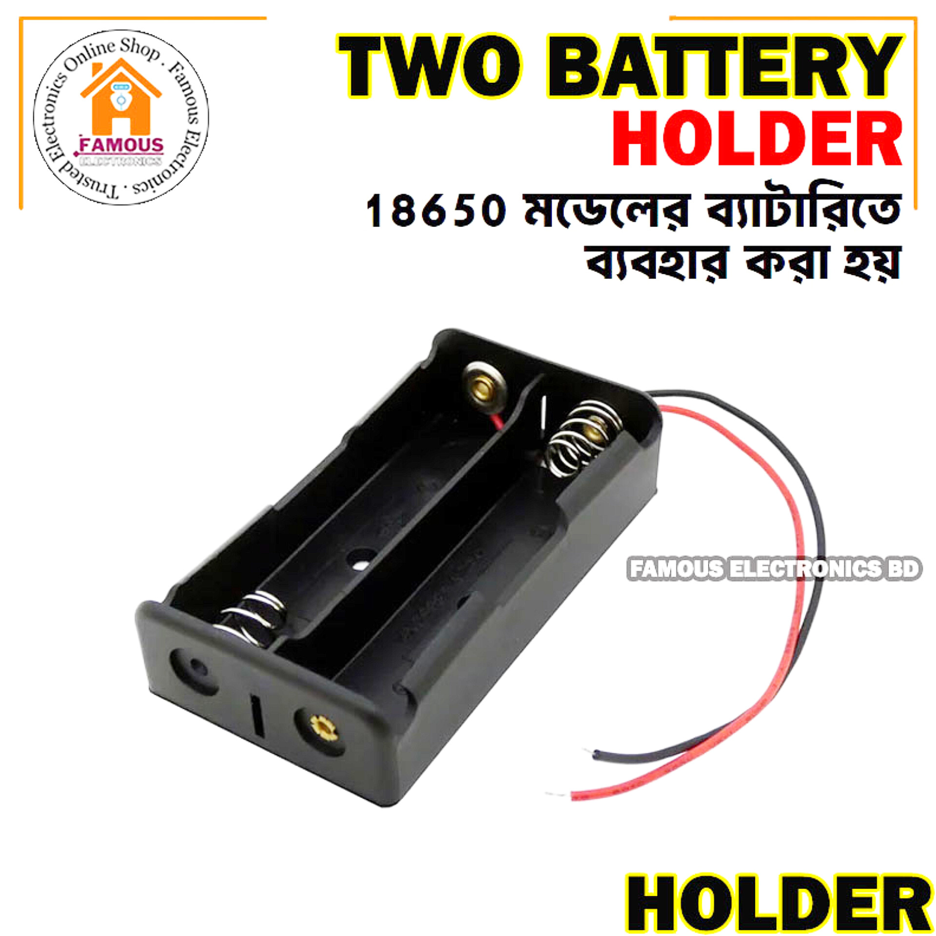 3.7V 18650 Double Lithium Battery Storage Case Box Holder_img_3