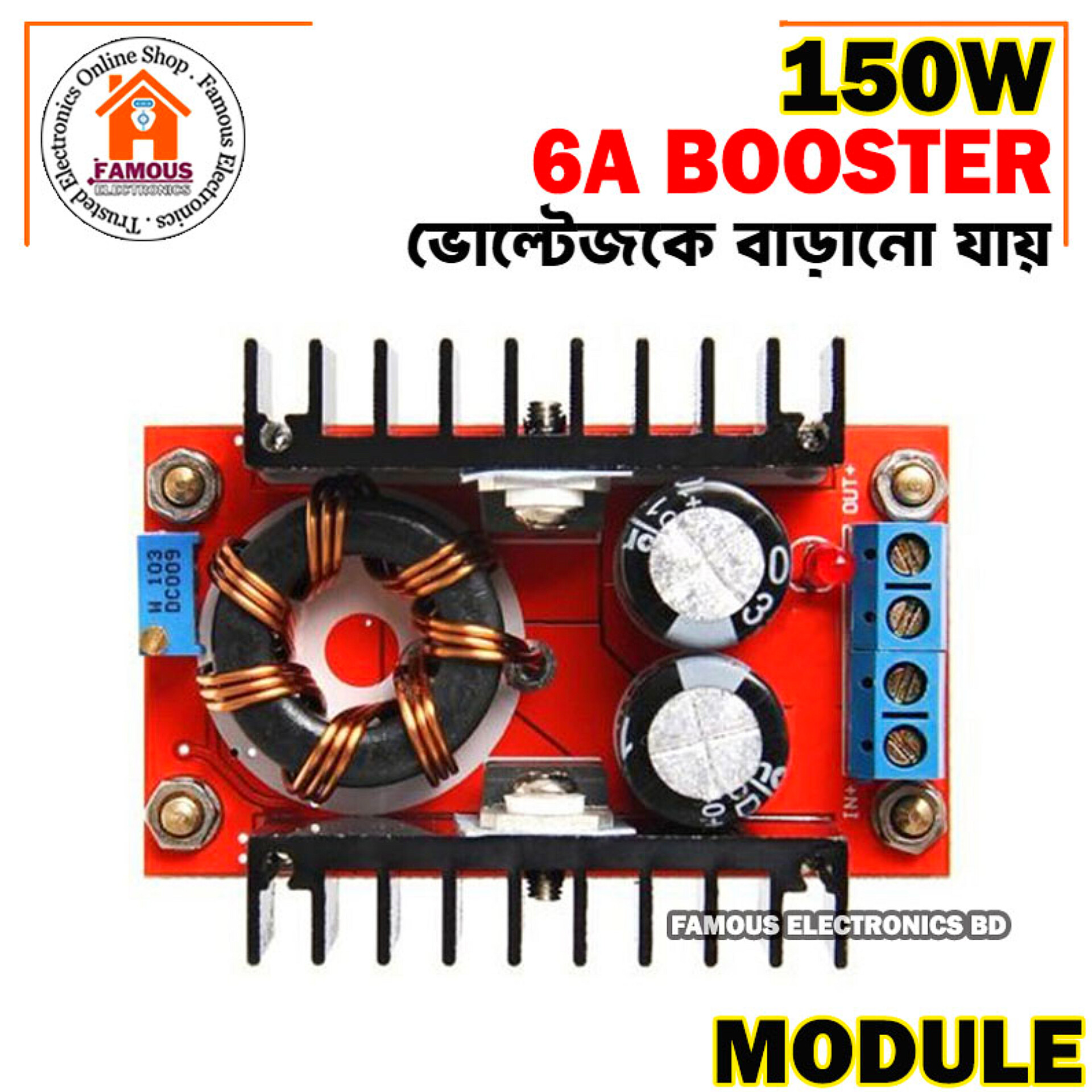 150 Watt 6 Amp Dc To Dc Step Up Boost Converter Power Module (10-32V To 12-35V) Booster_img_6