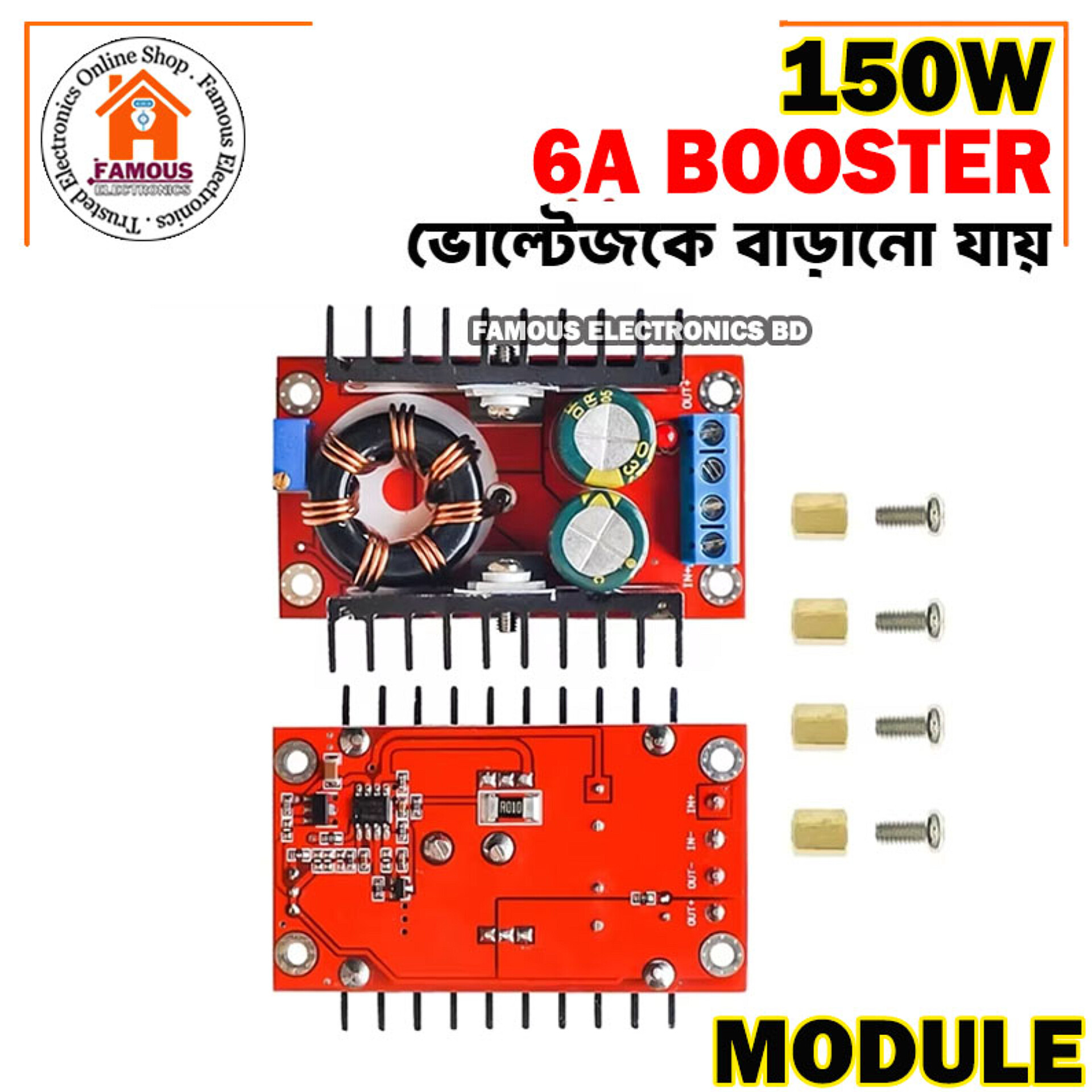 150 Watt 6 Amp Dc To Dc Step Up Boost Converter Power Module (10-32V To 12-35V) Booster_img_1