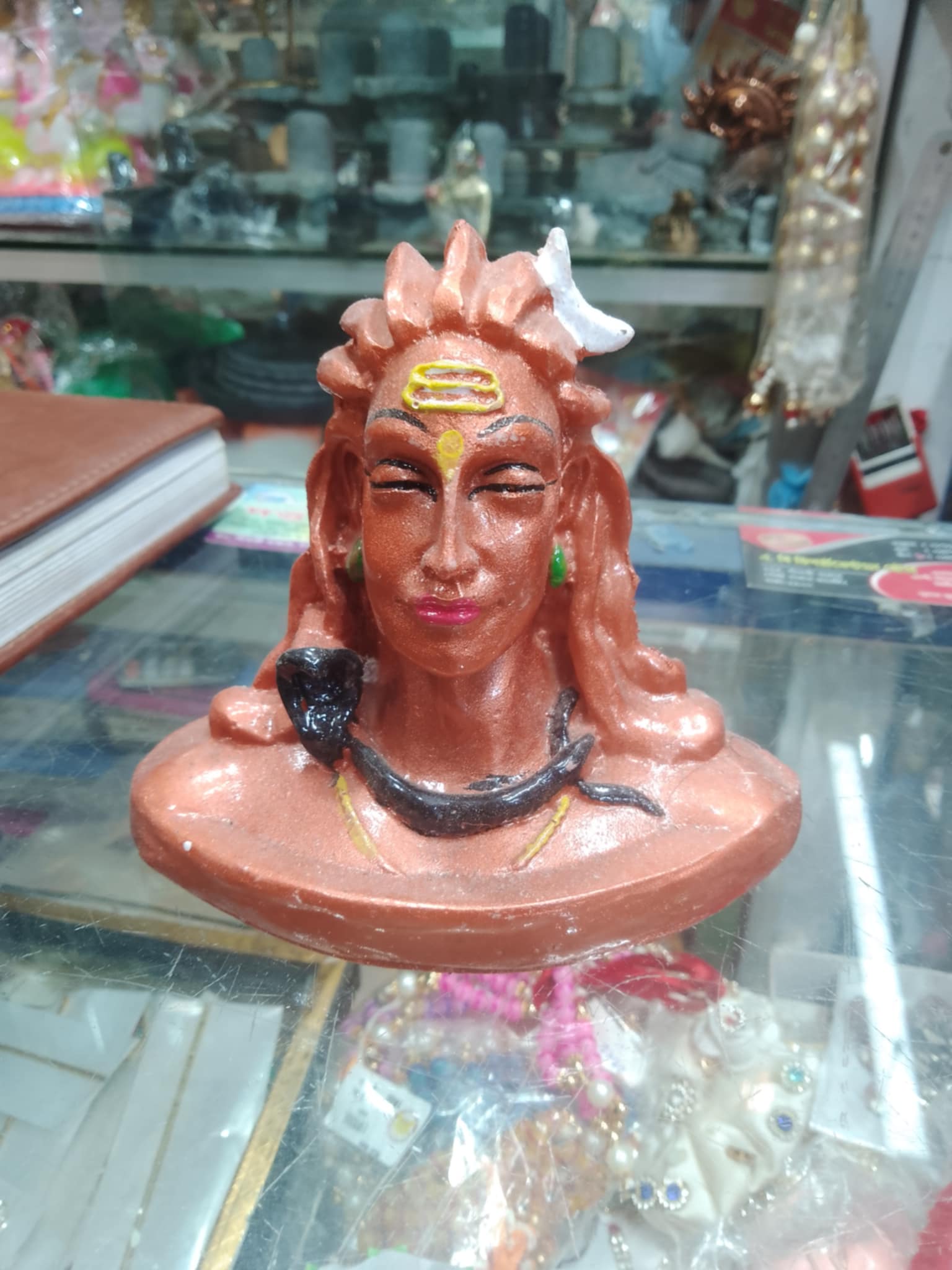 আদিযোগী - Image 1