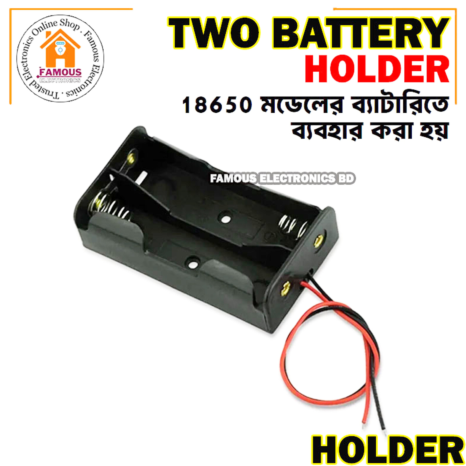 3.7V 18650 Double Lithium Battery Storage Case Box Holder_img_4