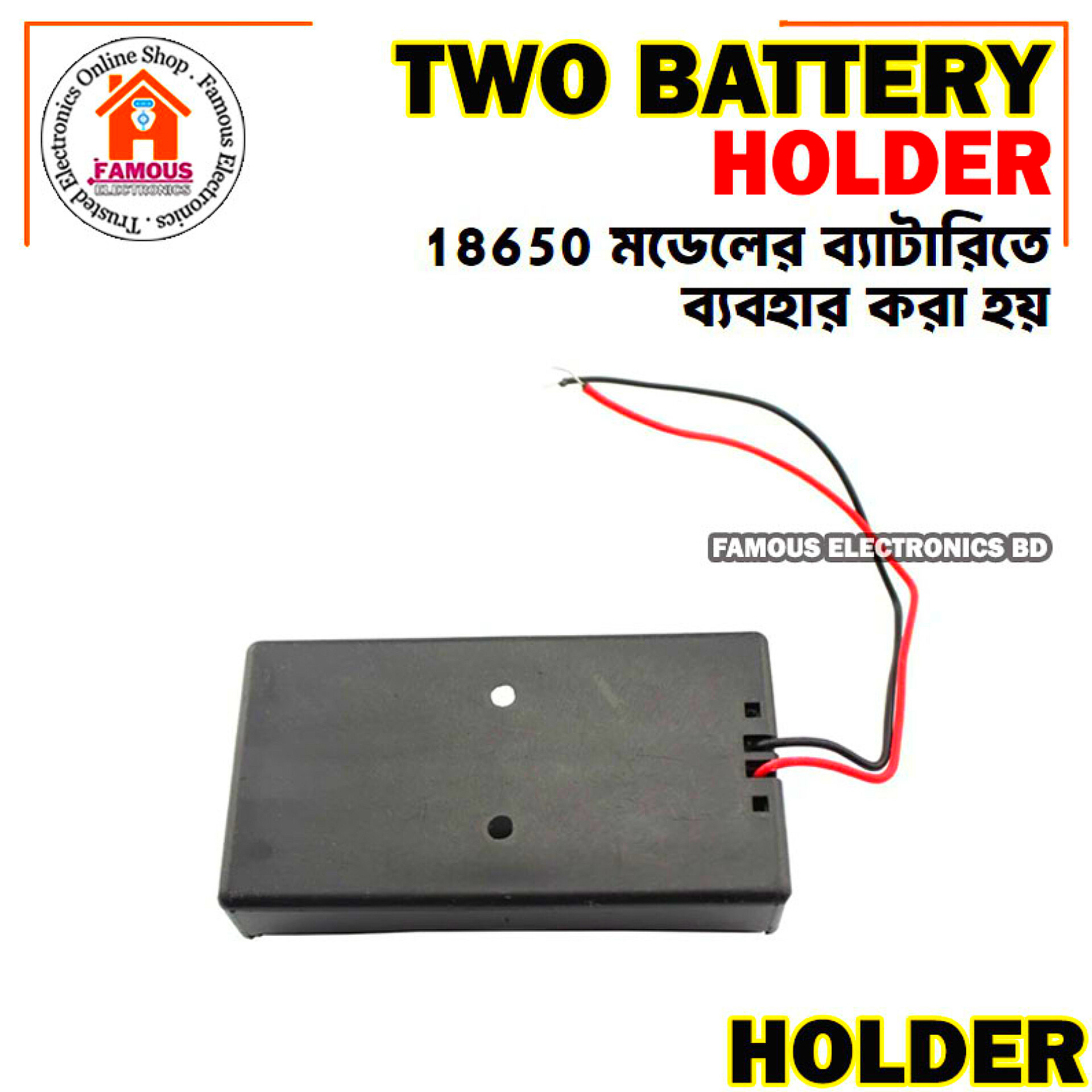 3.7V 18650 Double Lithium Battery Storage Case Box Holder_img_6