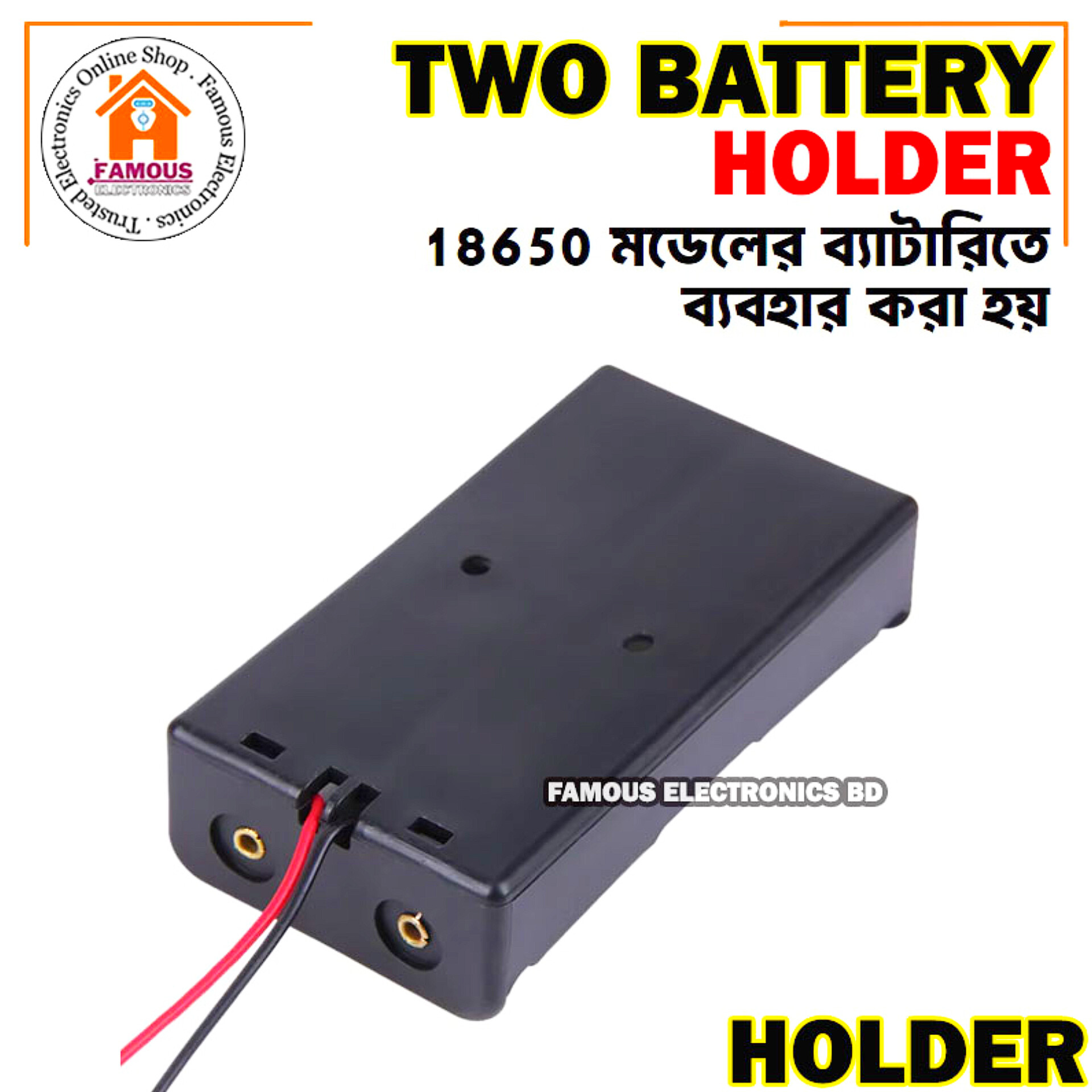 3.7V 18650 Double Lithium Battery Storage Case Box Holder_img_2