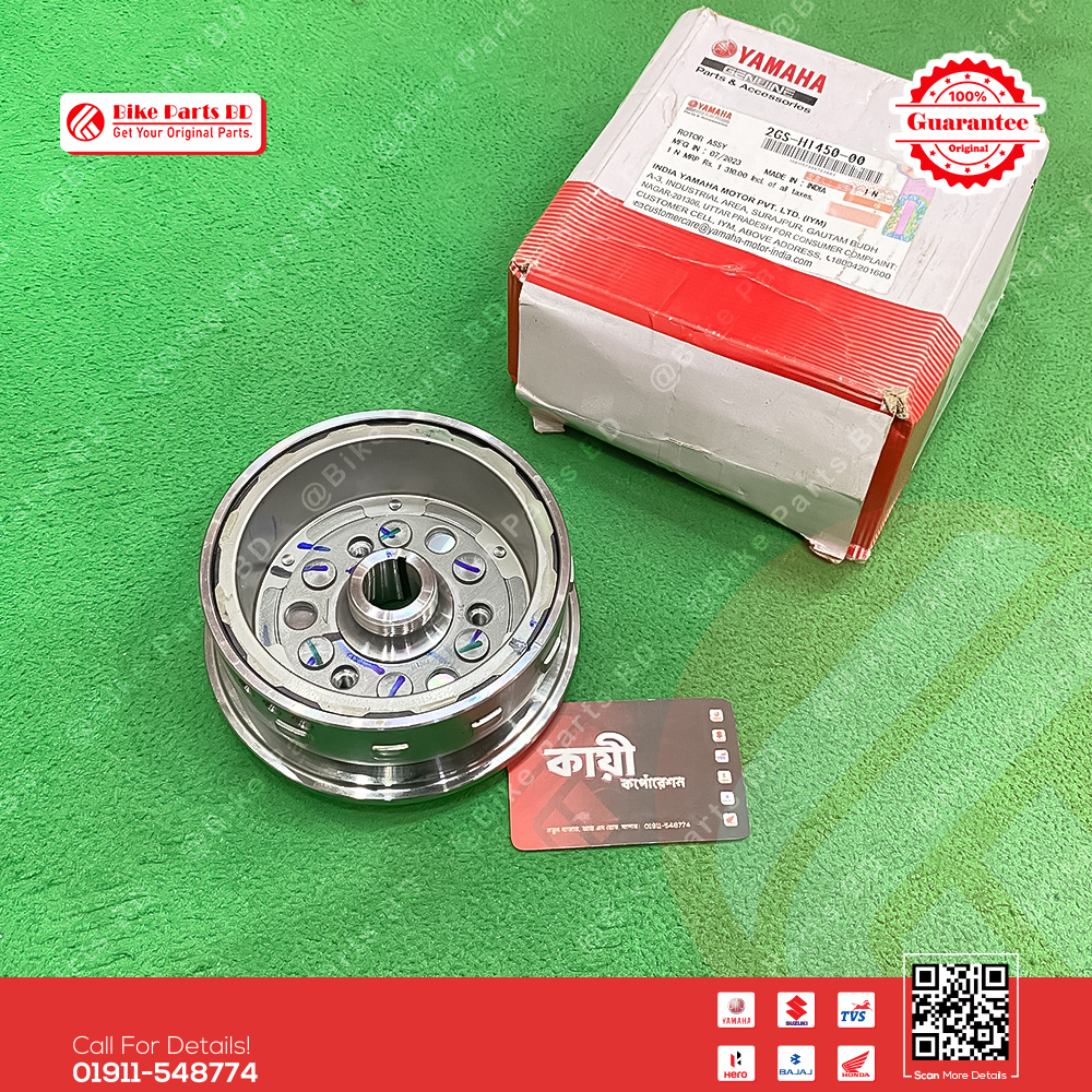 Rotor Assy (Magnet) for Yamaha FZS V2, FZS V3, FZS V4, Fazer V2 & FZX bike._img_1