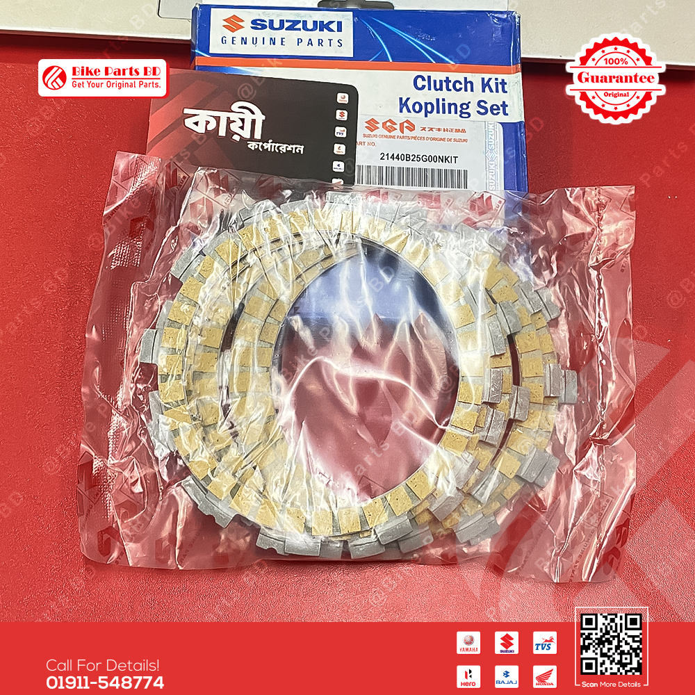 Clutch Plate for Suzuki GSX-R bike._img_0