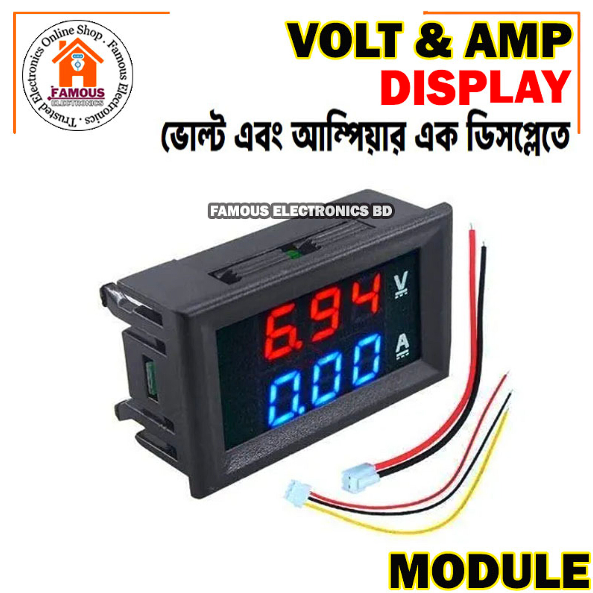 Dc 100V 10A Digital Voltmeter Ammeter 0.28 Blue Red Led Amp Dual Digital Volt Meter-1Pcs - Multimeter - Comprehensive Measurement Tool_img_1