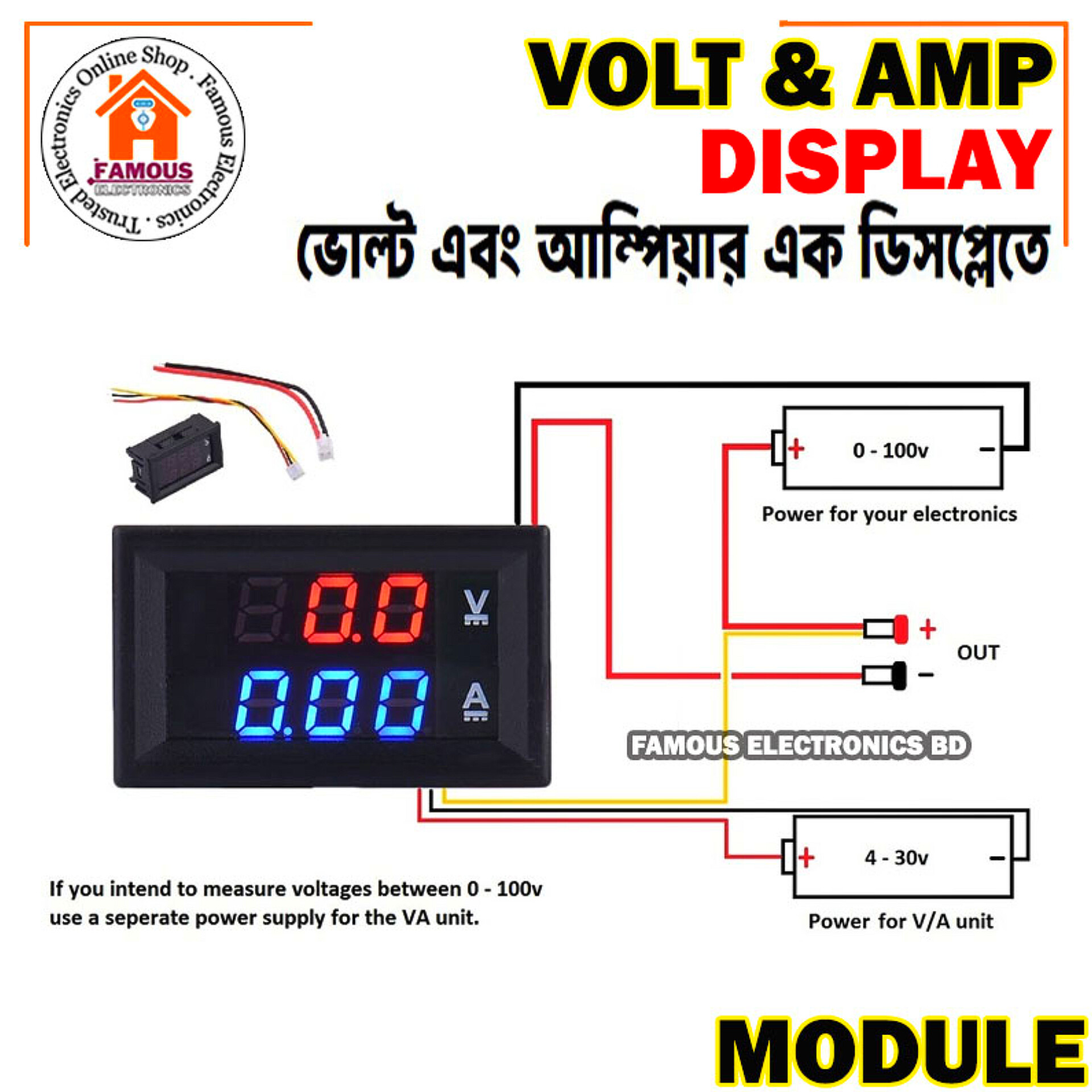 Dc 100V 10A Digital Voltmeter Ammeter 0.28 Blue Red Led Amp Dual Digital Volt Meter-1Pcs - Multimeter - Comprehensive Measurement Tool_img_3