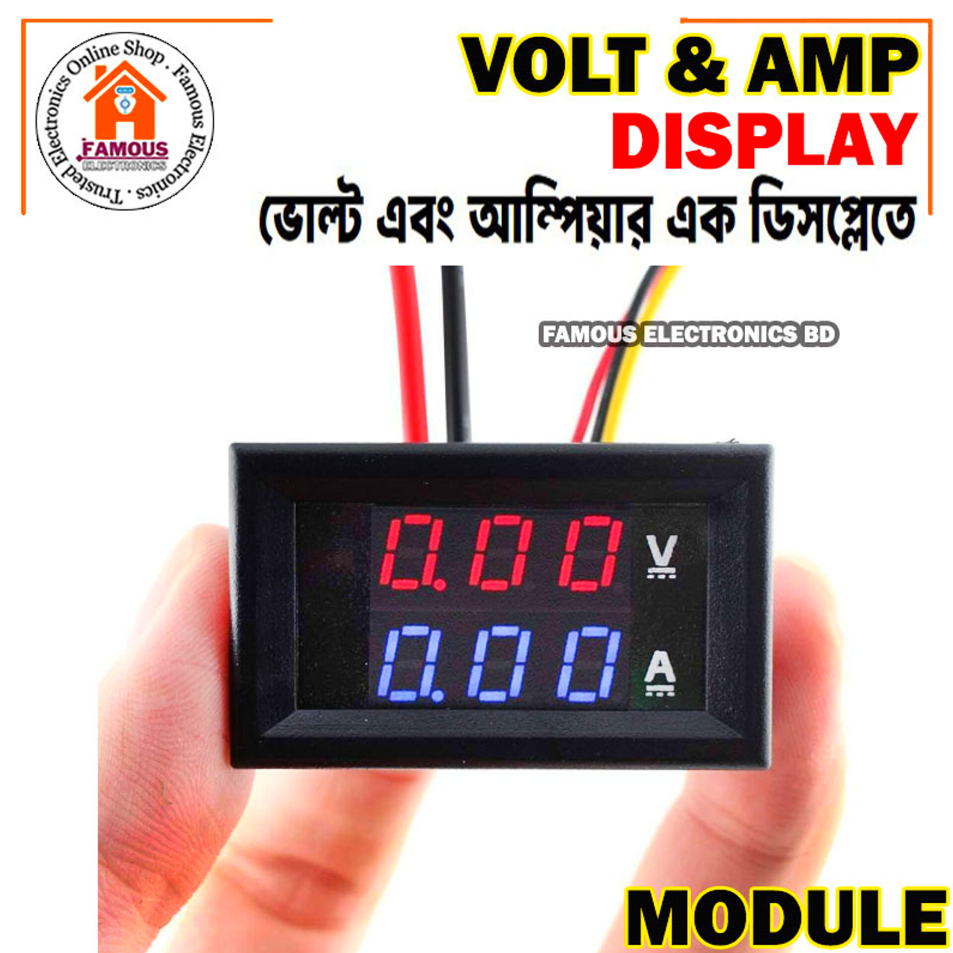 Dc 100V 10A Digital Voltmeter Ammeter 0.28 Blue Red Led Amp Dual Digital Volt Meter-1Pcs - Multimeter - Comprehensive Measurement Tool_img_7