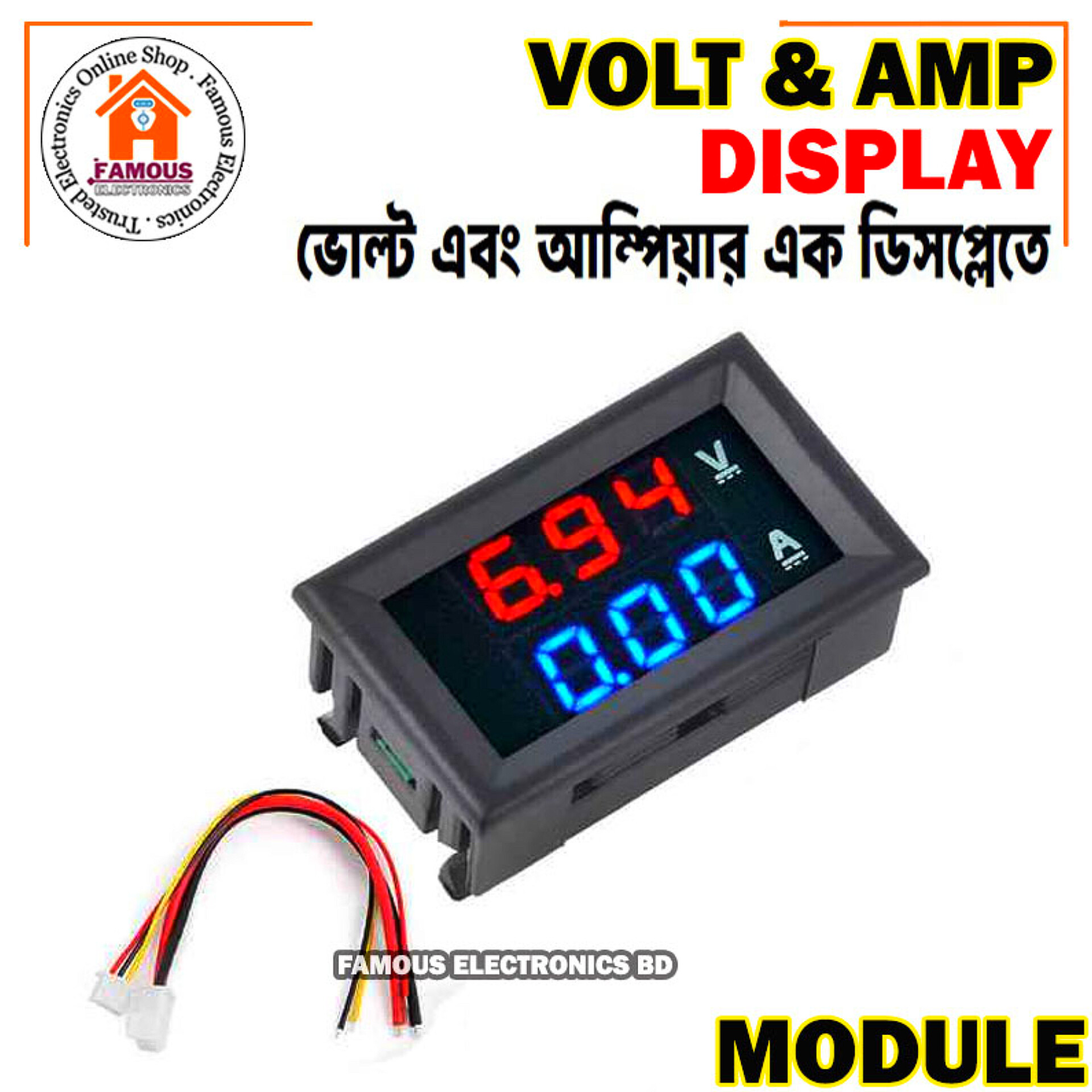 Dc 100V 10A Digital Voltmeter Ammeter 0.28 Blue Red Led Amp Dual Digital Volt Meter-1Pcs - Multimeter - Comprehensive Measurement Tool_img_6