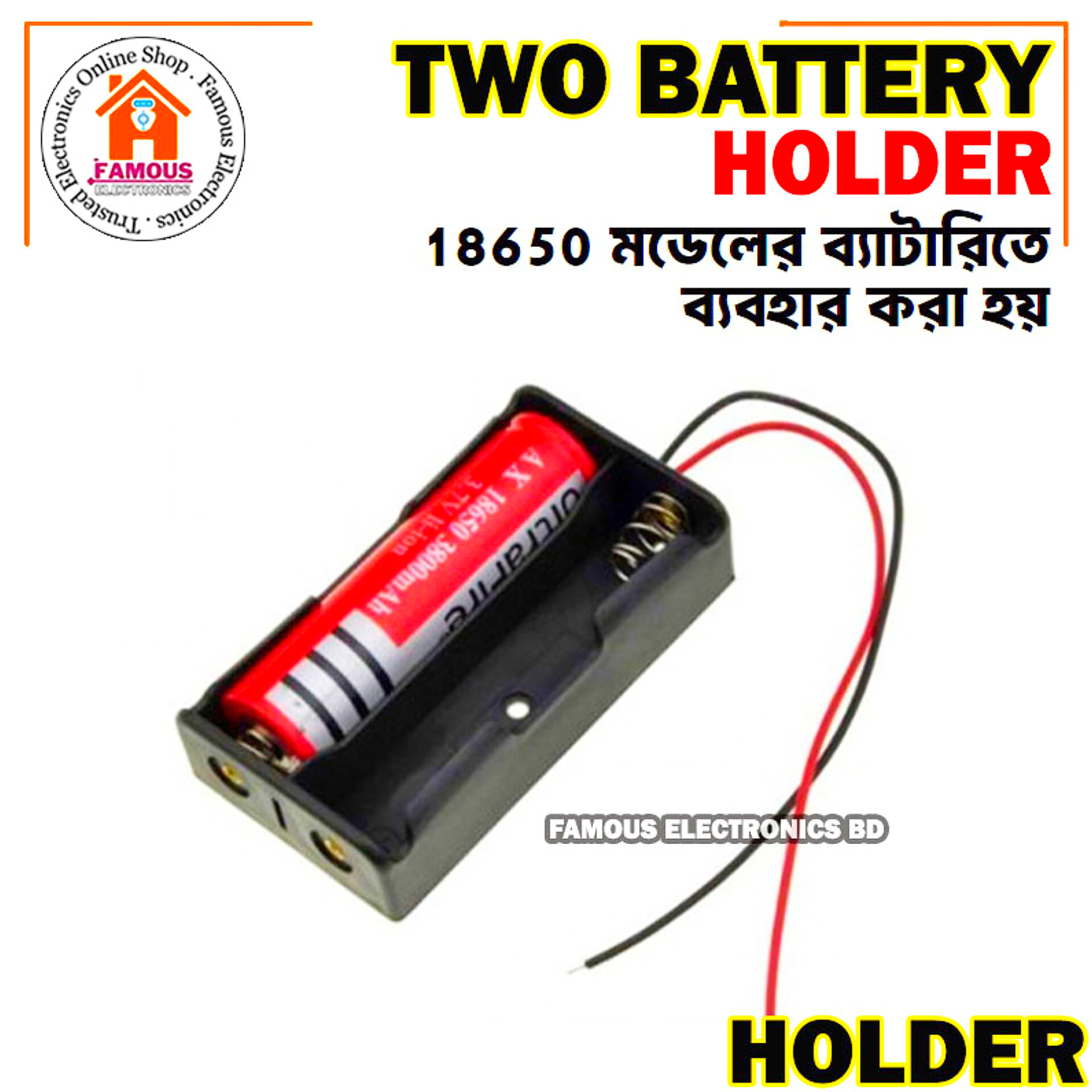 3.7V 18650 Double Lithium Battery Storage Case Box Holder