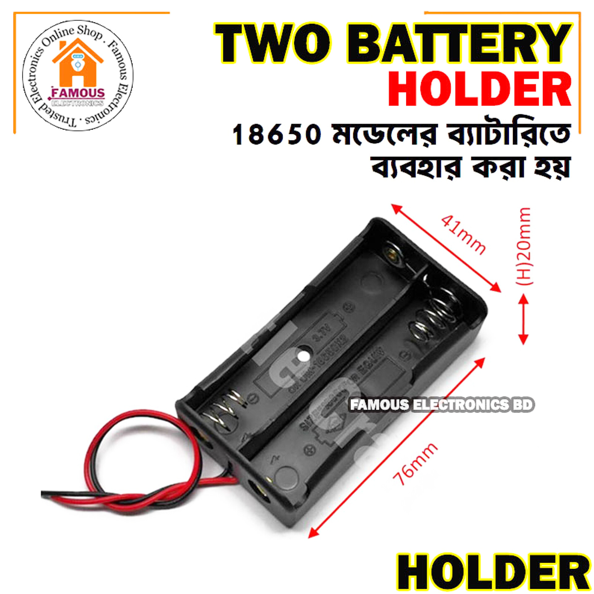 3.7V 18650 Double Lithium Battery Storage Case Box Holder_img_5