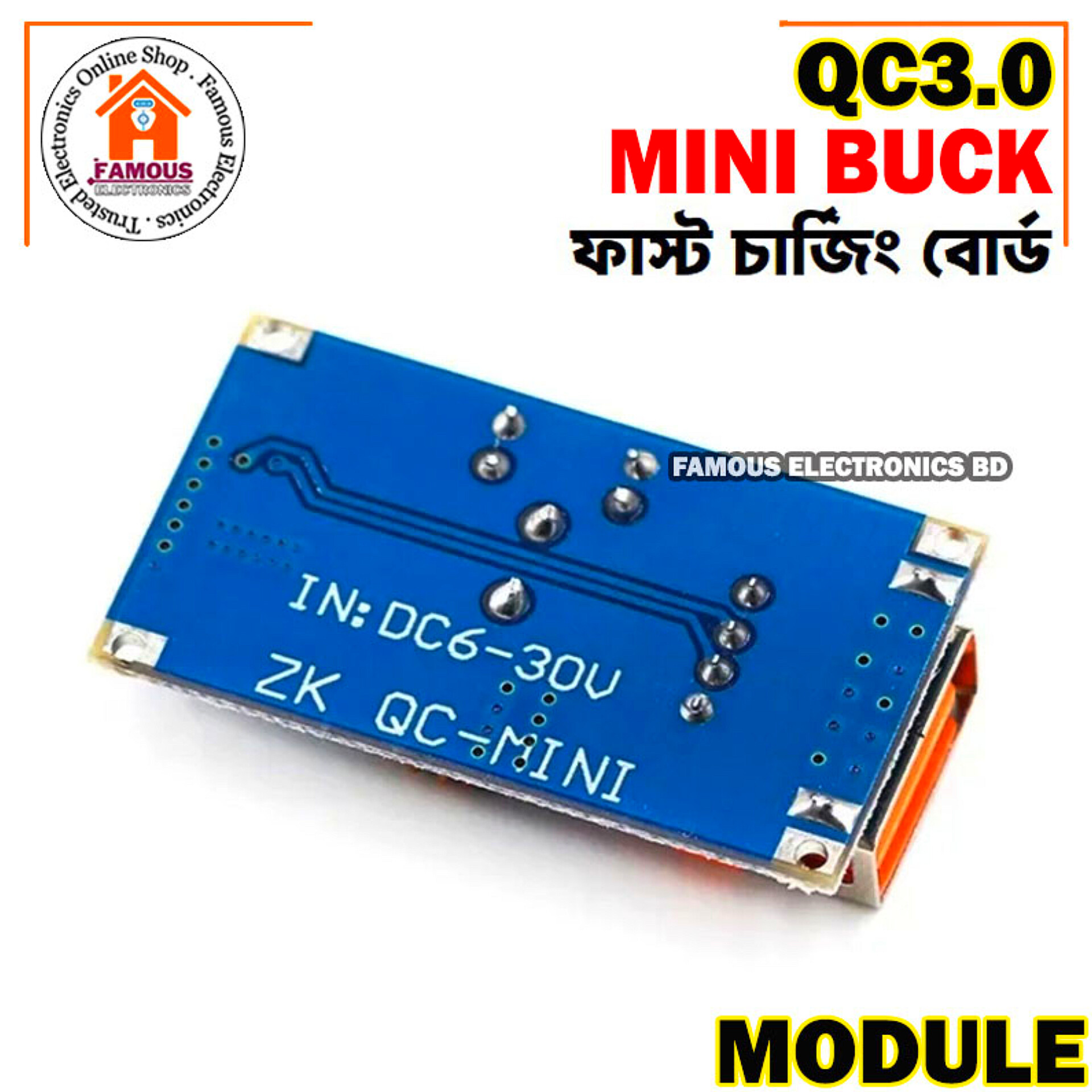 USB QC Mini Step-Down Quick Charge QC2.0 QC3.0 Fast Charging Module_img_1