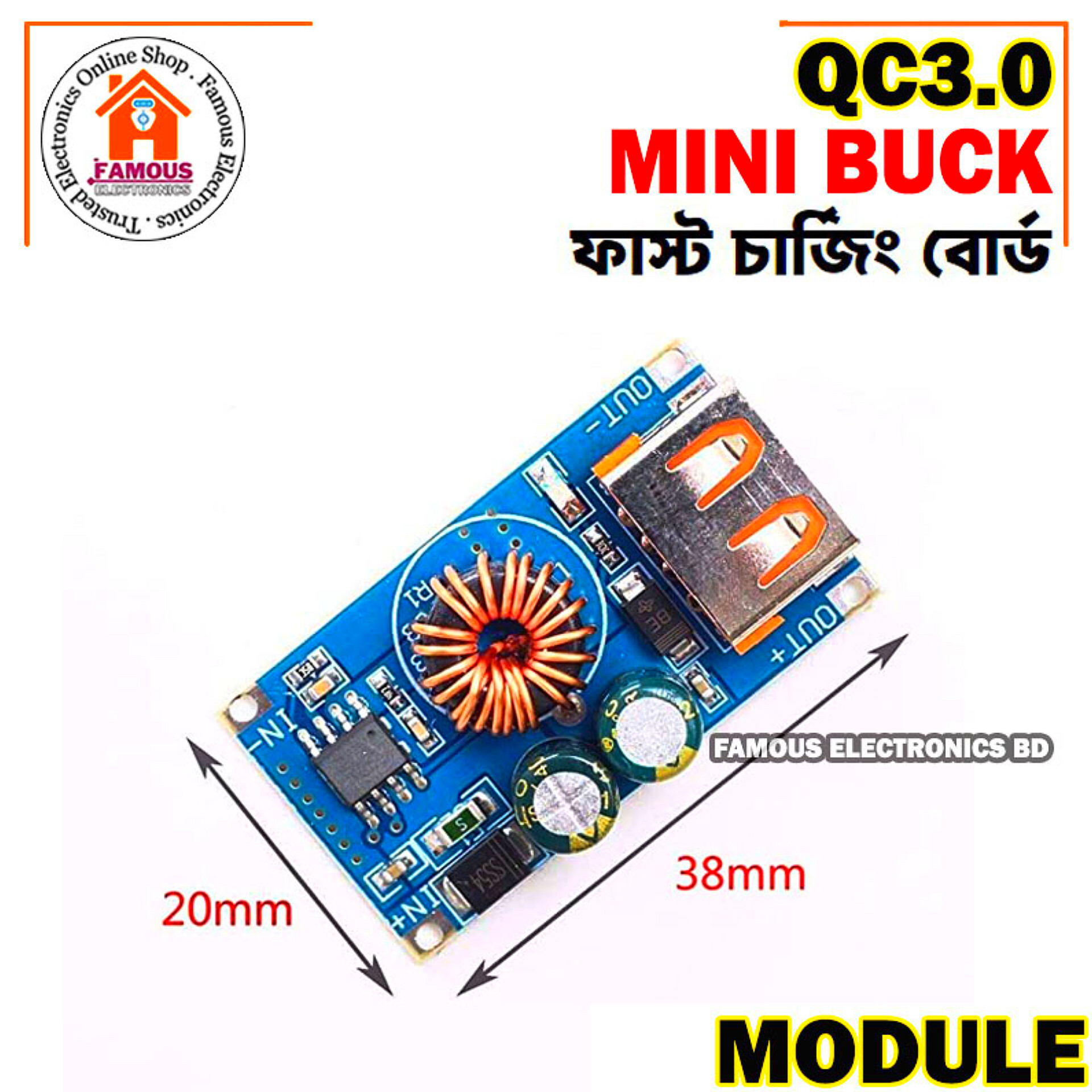 USB QC Mini Step-Down Quick Charge QC2.0 QC3.0 Fast Charging Module_img_4