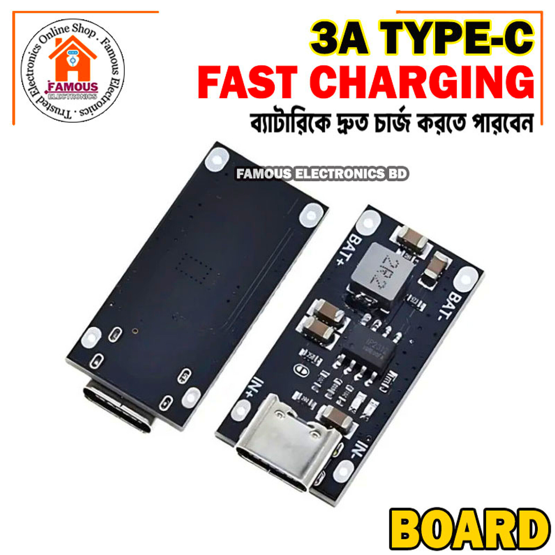 Lithium Battery 18650 Charging Module 3A Type C Fast Charging Board_img_5
