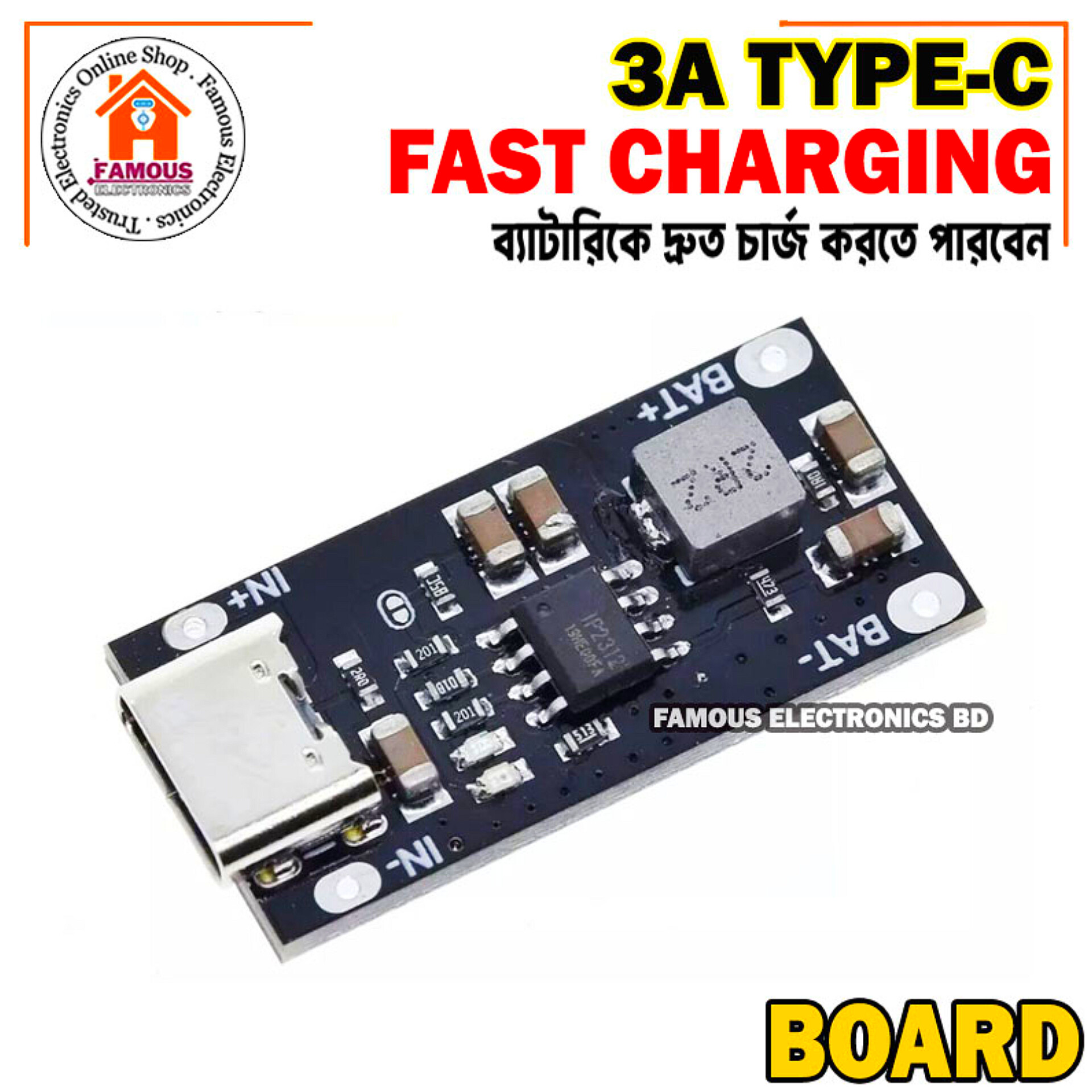 Lithium Battery 18650 Charging Module 3A Type C Fast Charging Board_img_3
