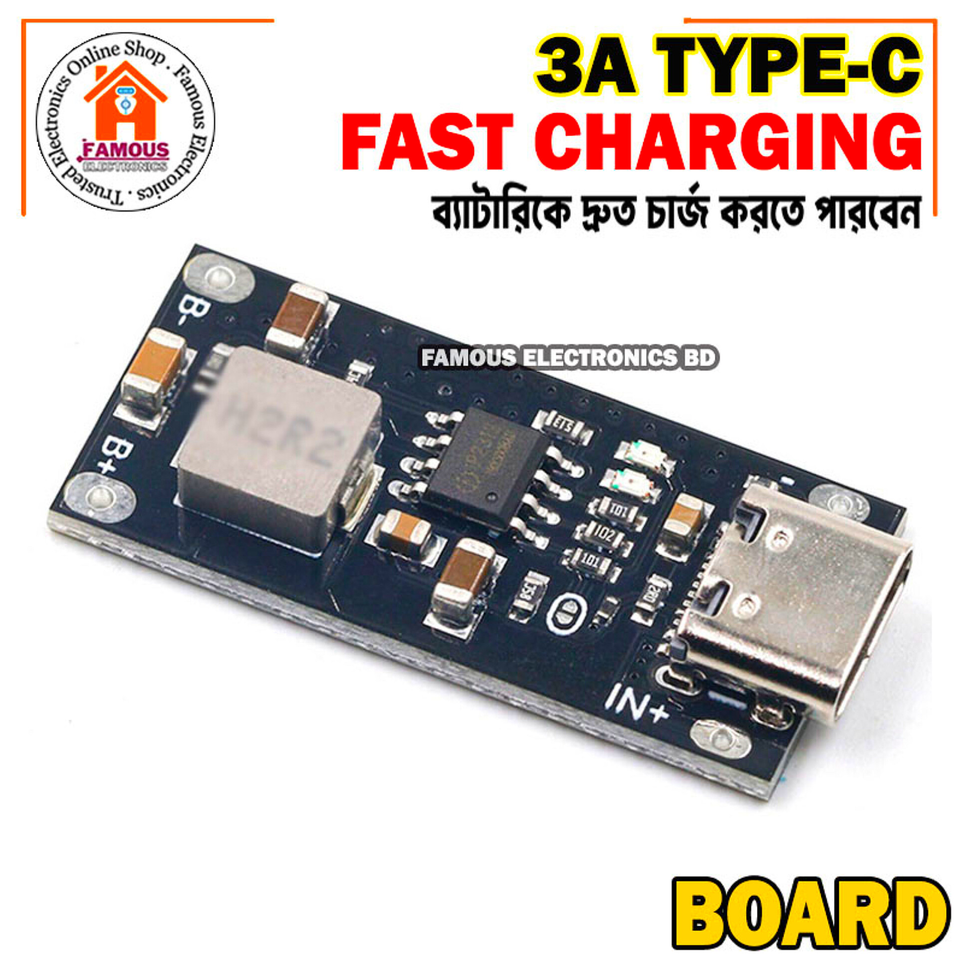 Lithium Battery 18650 Charging Module 3A Type C Fast Charging Board_img_2