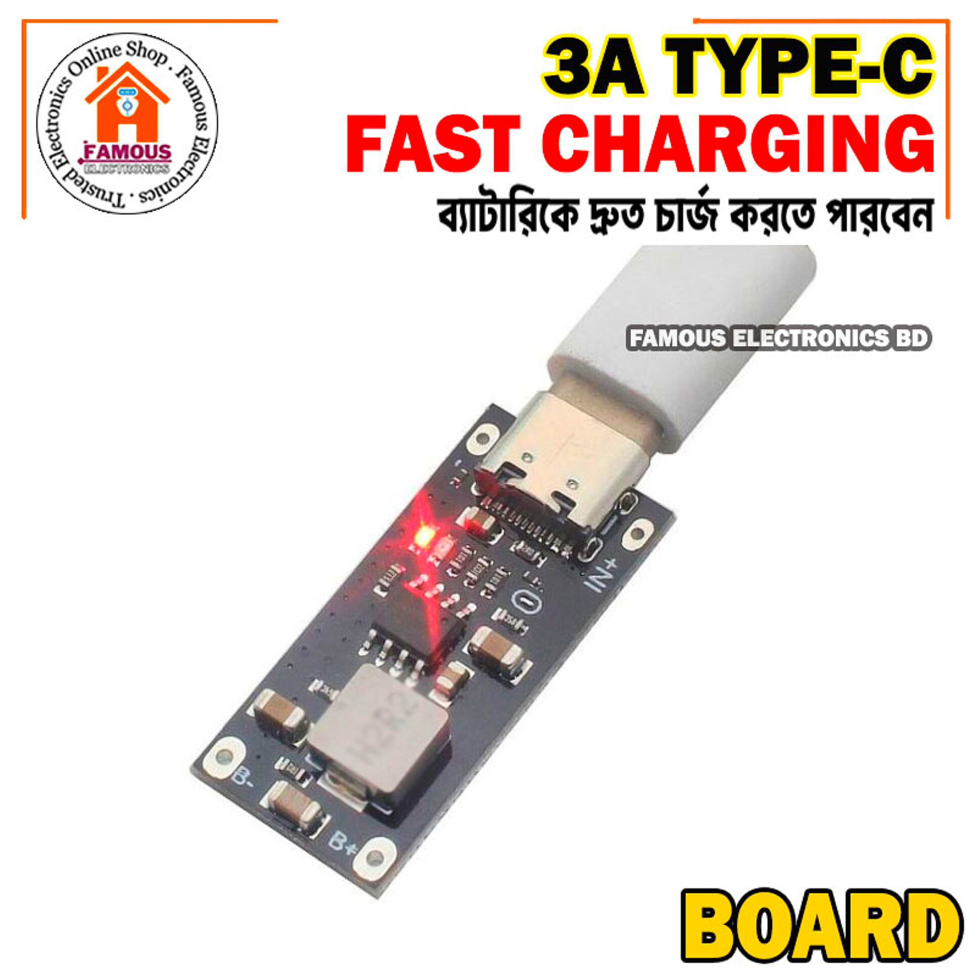 Lithium Battery 18650 Charging Module 3A Type C Fast Charging Board_img_6