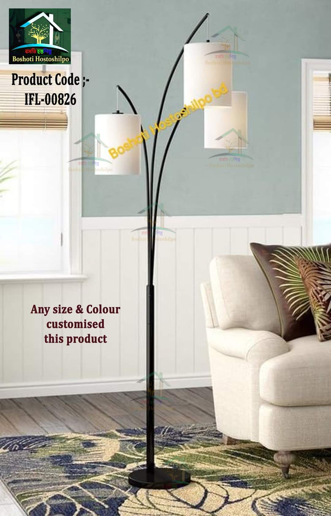 Corner stand lamp_img_2