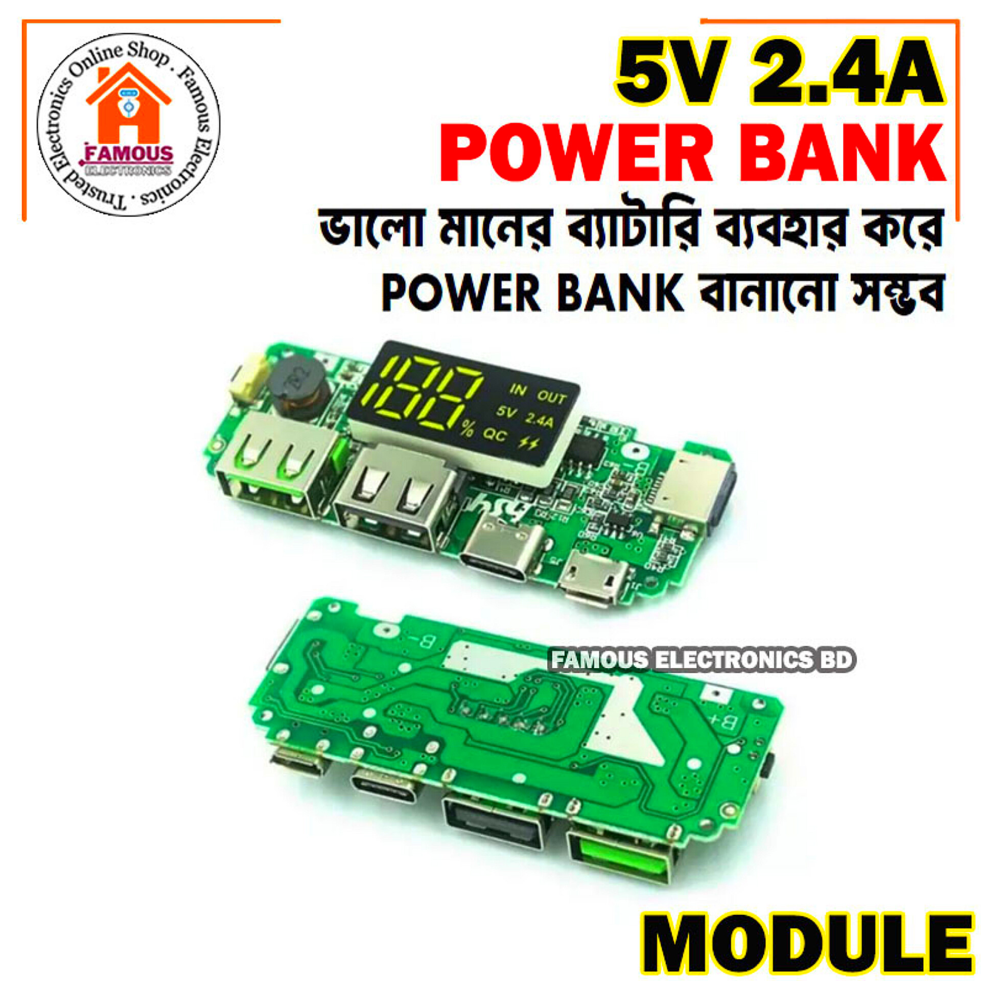 LED Dual USB 5V 2.4A Micro/Type-C USB Mobile Power Bank 18650 Charging Module Lithium Battery Charger Board Circuit Protection_img_6