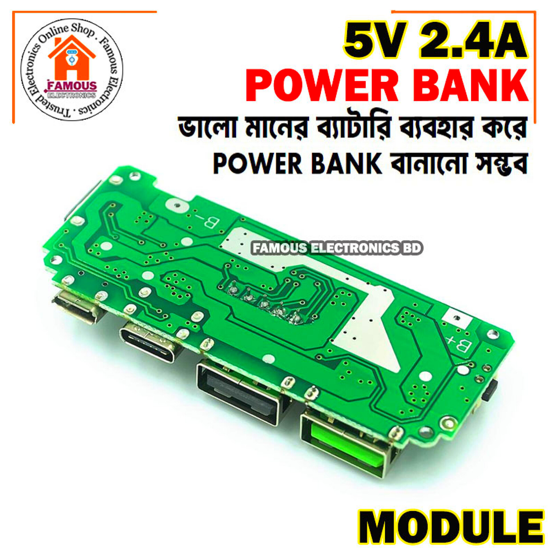 LED Dual USB 5V 2.4A Micro/Type-C USB Mobile Power Bank 18650 Charging Module Lithium Battery Charger Board Circuit Protection_img_1