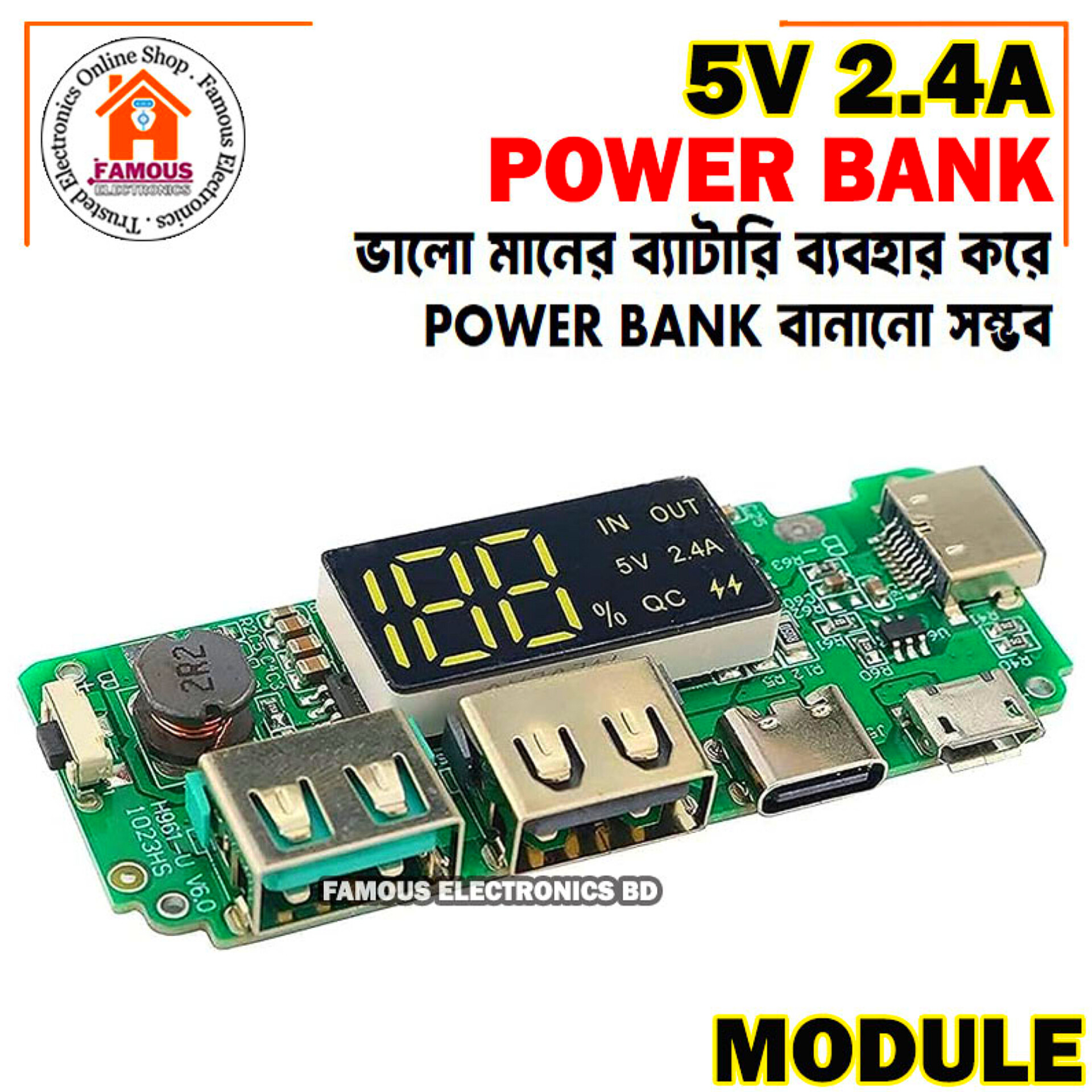 LED Dual USB 5V 2.4A Micro/Type-C USB Mobile Power Bank 18650 Charging Module Lithium Battery Charger Board Circuit Protection_img_2