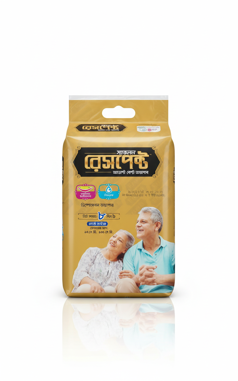 স্যাভলন রেসপেক্ট অ্যাডাল্ট বেল্ট ডায়াপার - ৮ পিস