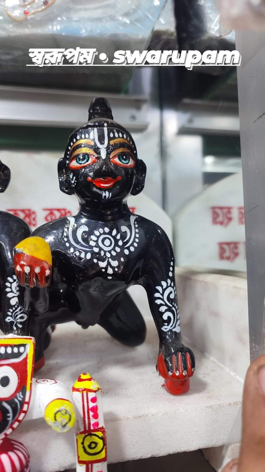 অষ্টধাতুর লাড্ডু গোপাল - Image 1