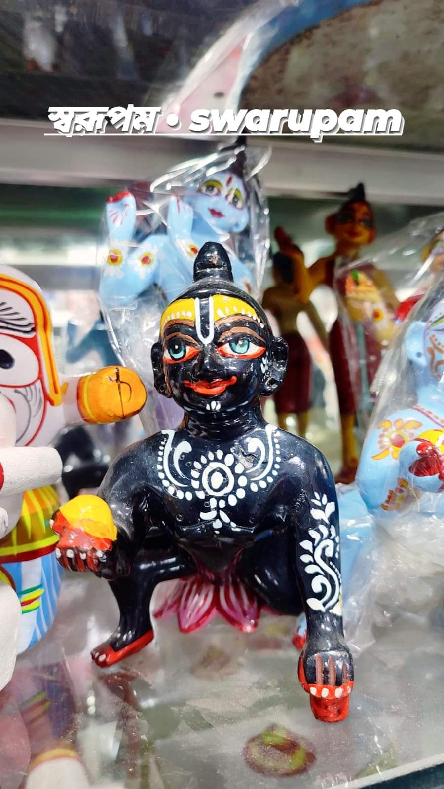 অষ্টধাতুর লাড্ডু গোপাল - Image 2