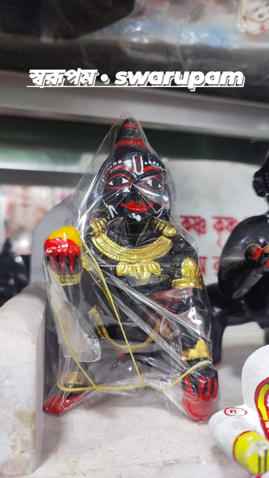 অষ্টধাতুর লাড্ডু গোপাল - Image 4