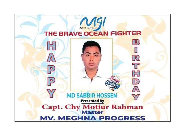 Birthday Crest_img_0