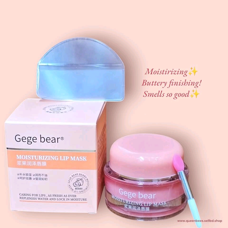 Gege Bear Moisturizing Lip Mask