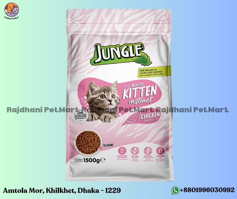 Jungle Junior Kitten Cat Food Chicken